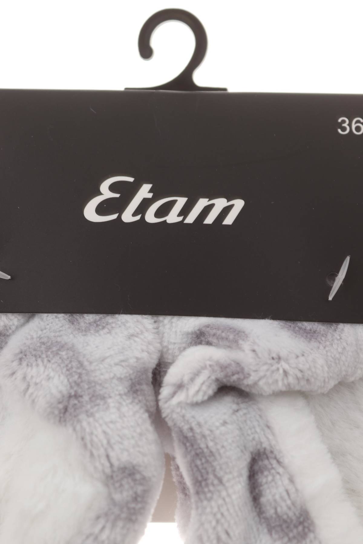 Παντόφλες Etam3 - Contourshop.gr Παντόφλες Etam3