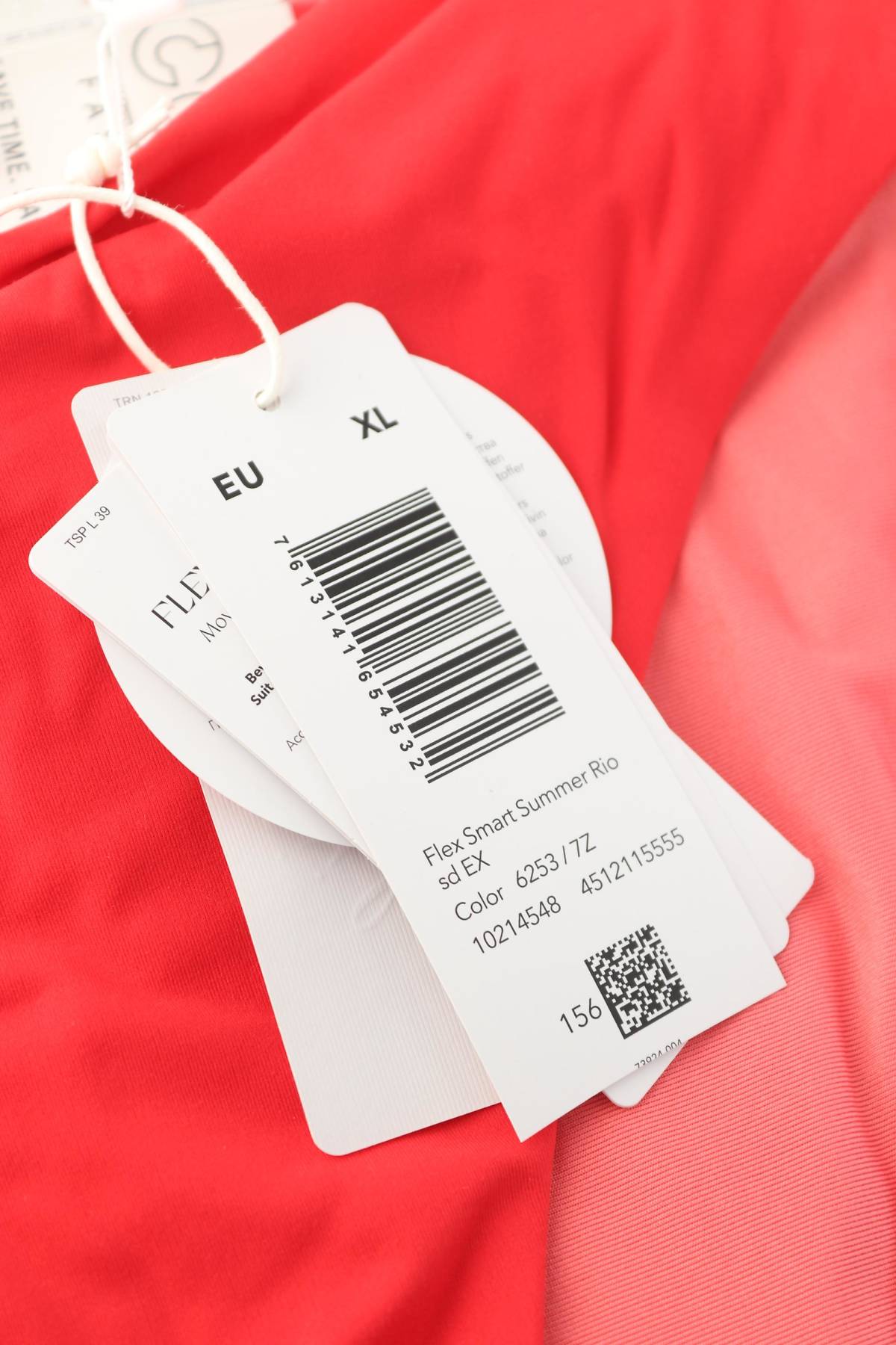 Бански долнище Triumph3