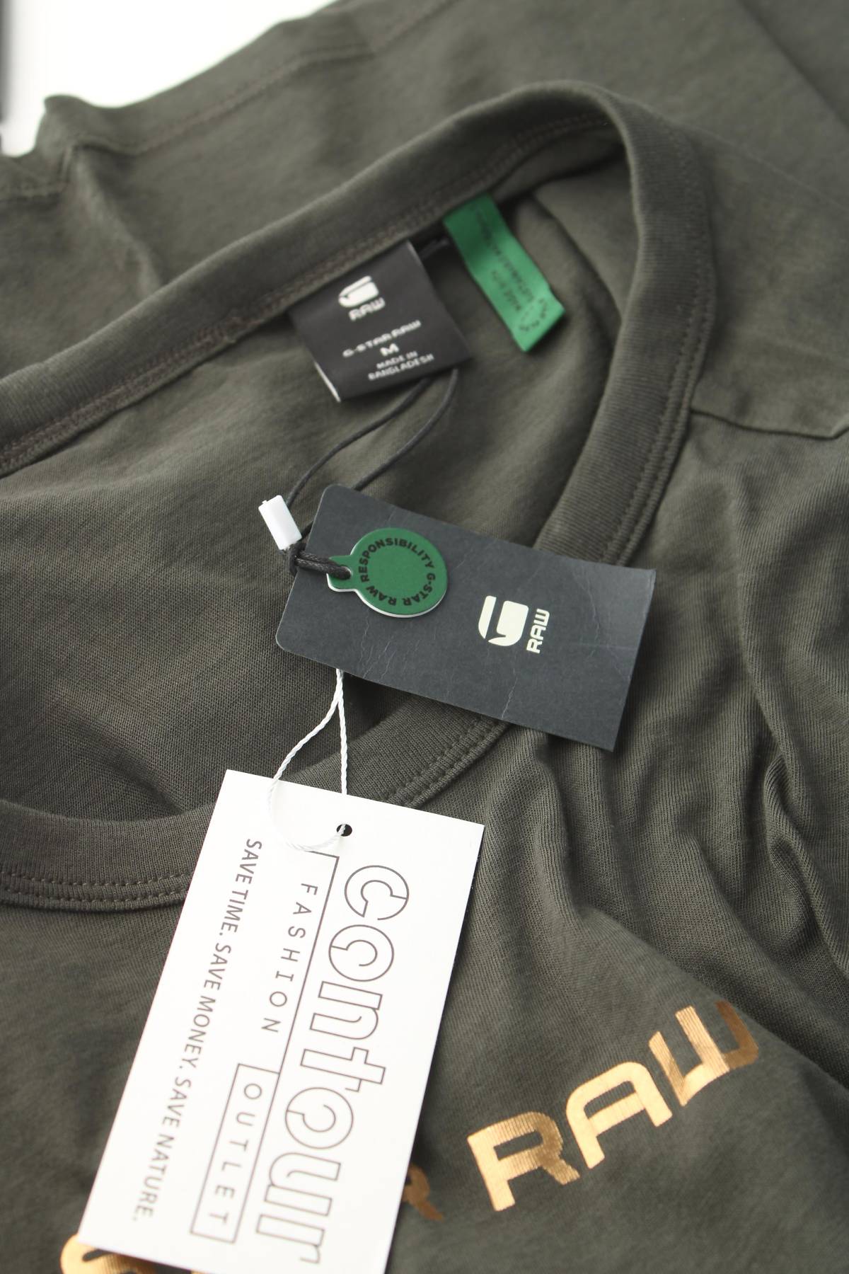 Дамска тениска G-Star Raw3