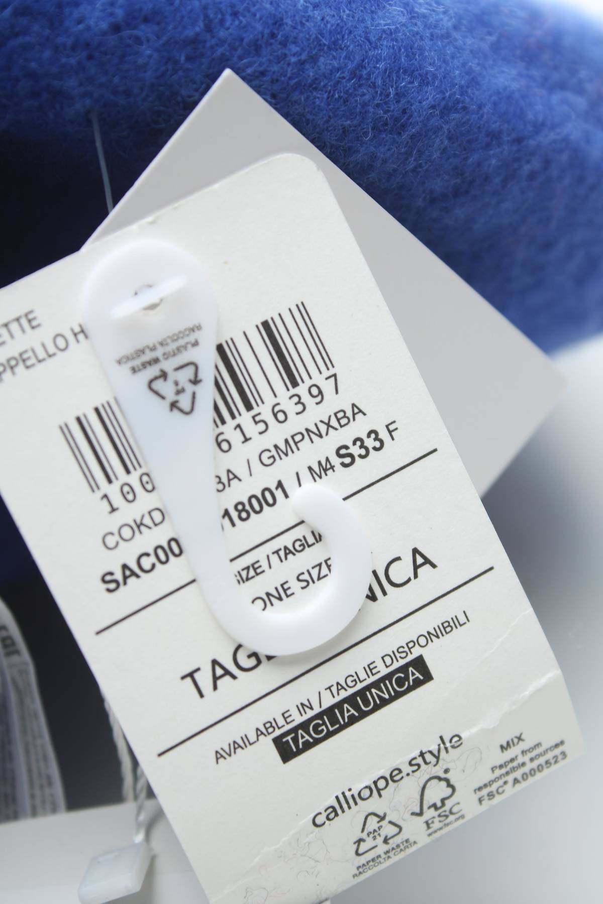 Шапка Calliope3