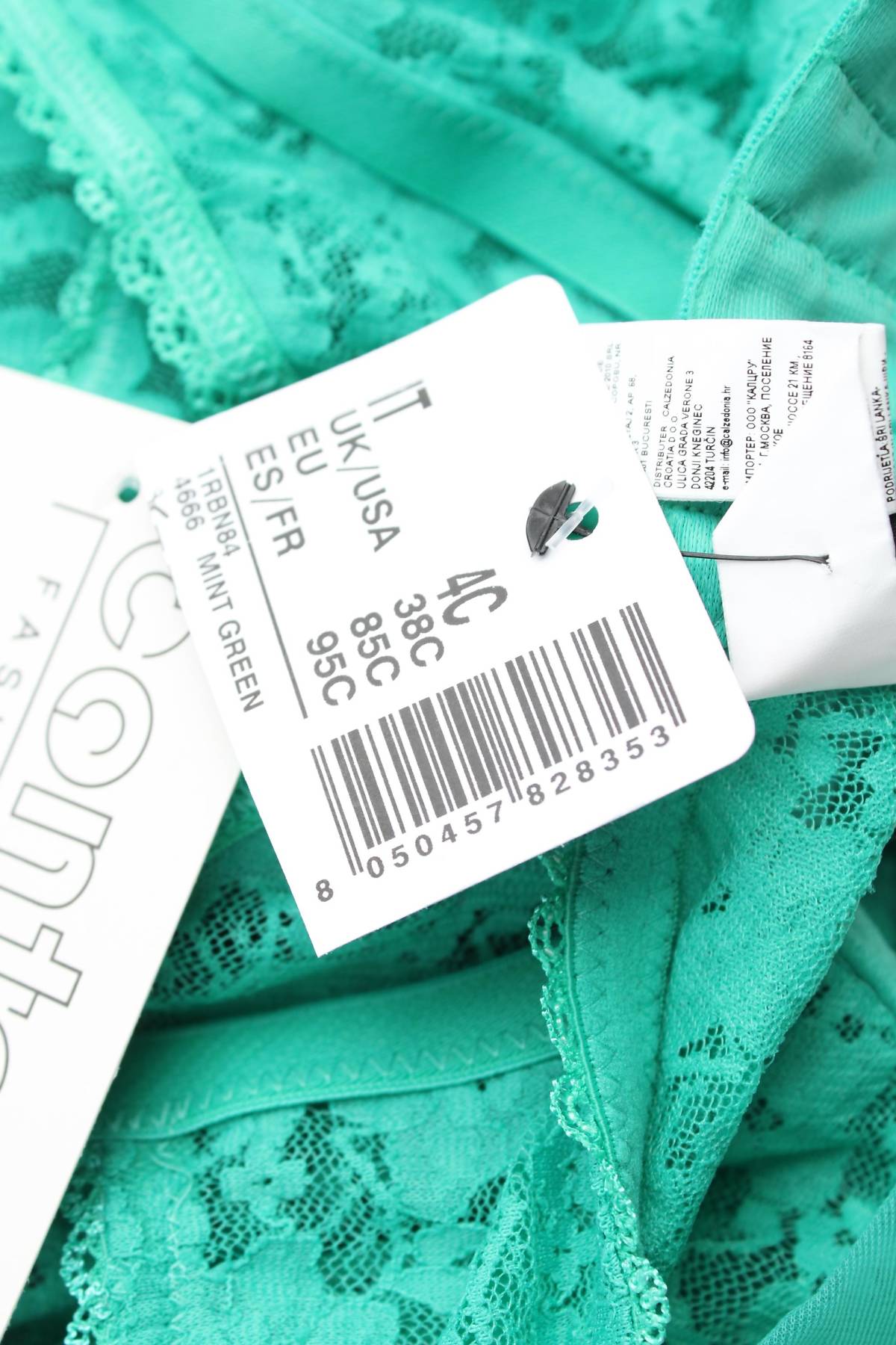 Сутиен Tezenis3 - Contour.bg Сутиен Tezenis3