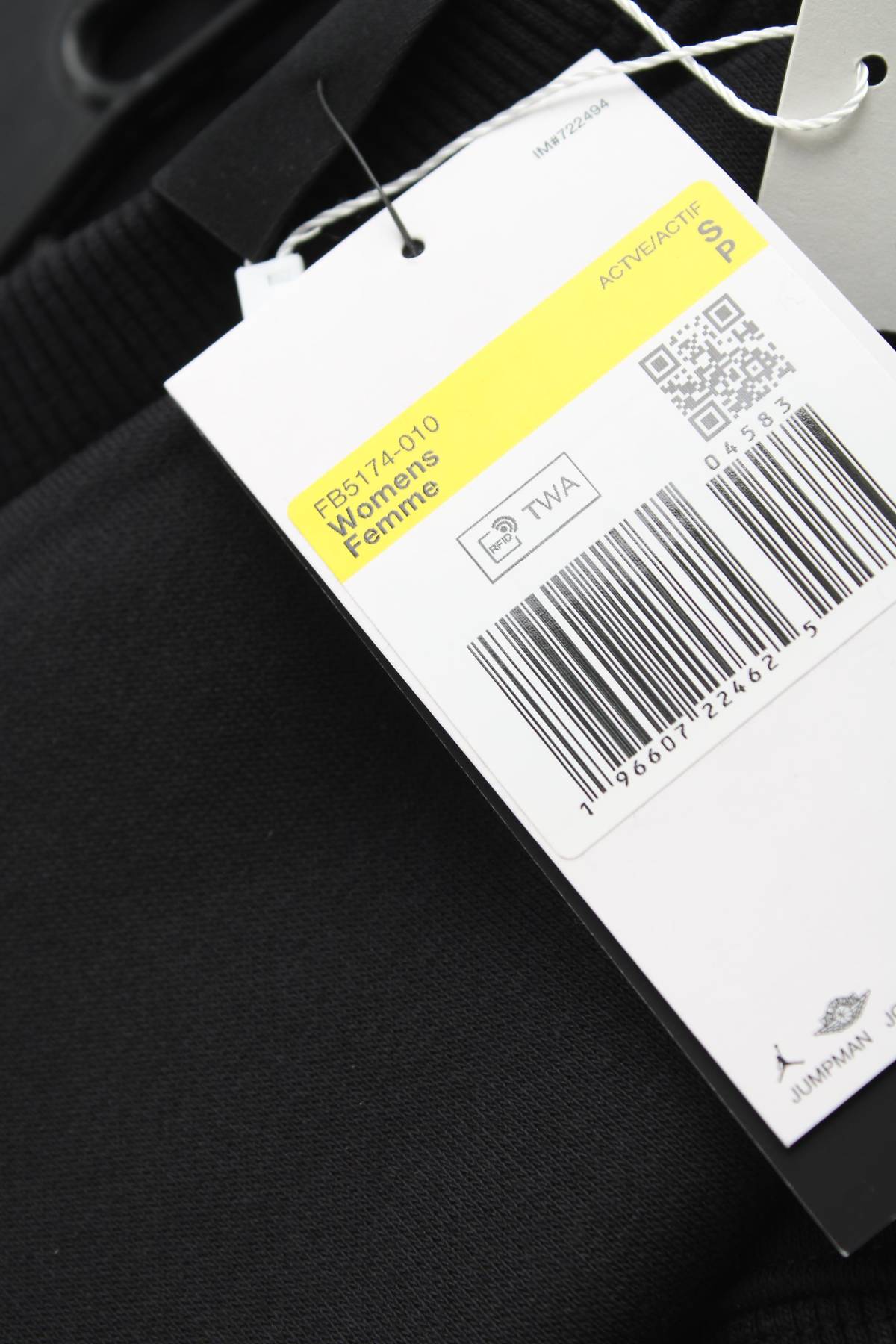 Дамска спортна блуза Nike Jordan3