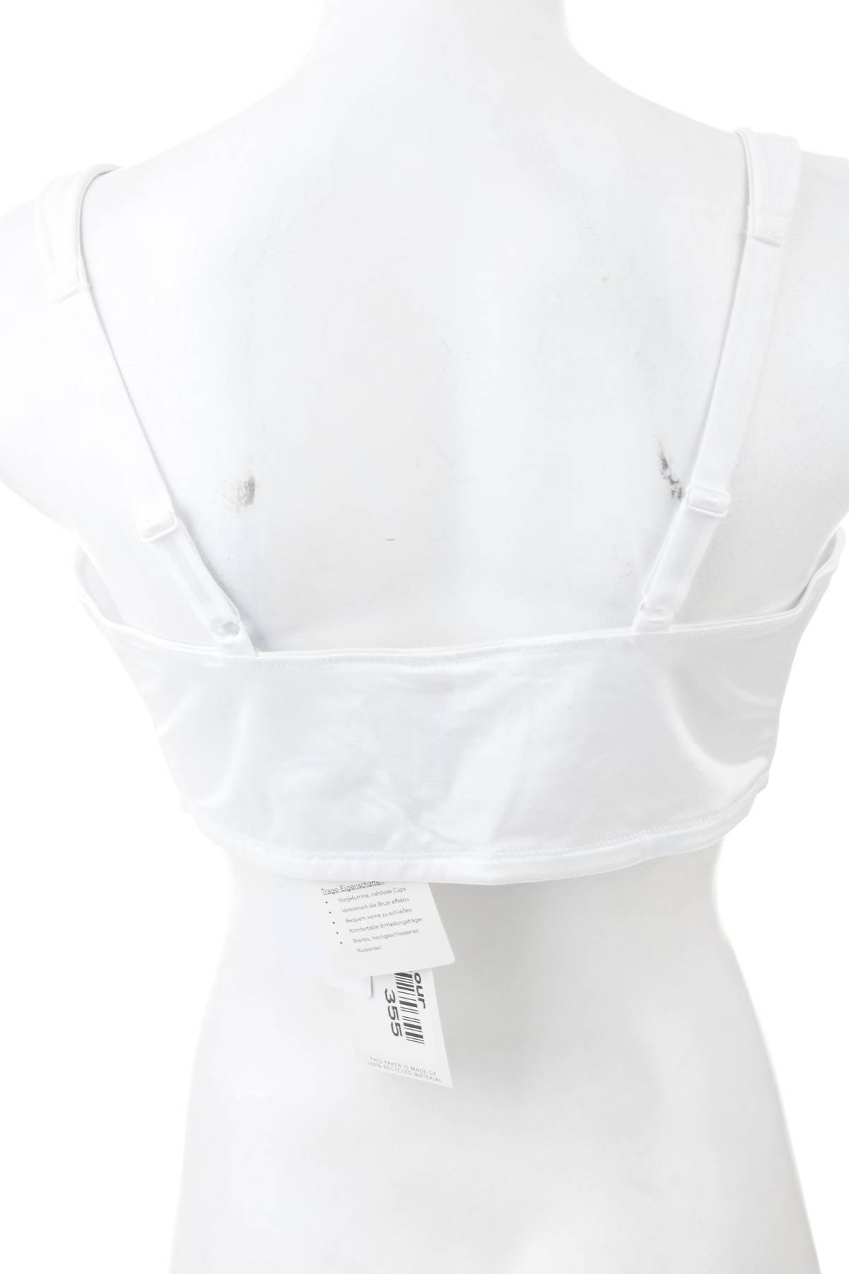 Сутиен Viania2 - Contour.bg Сутиен Viania2