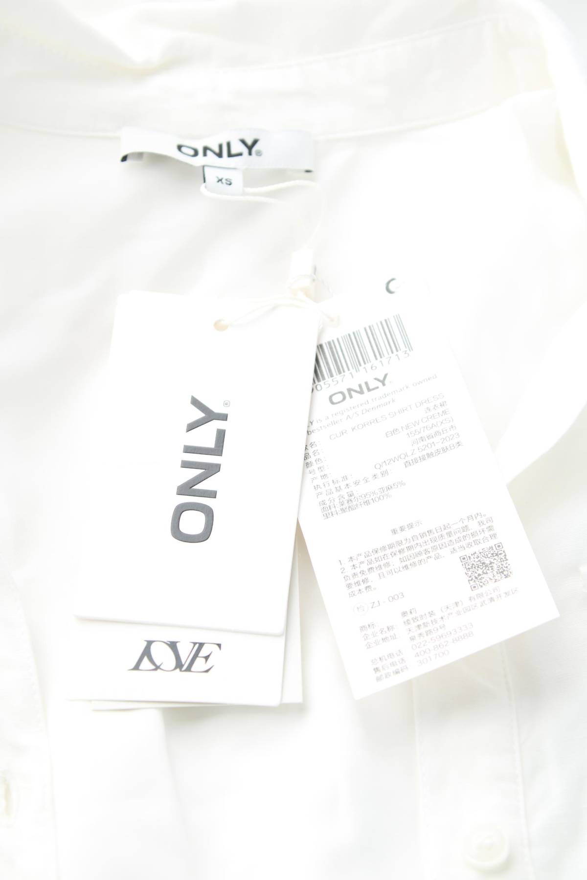 Φορέματα Only4 - Contourshop.gr Φορέματα Only4