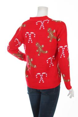 Дамска жилетка Boohoo2