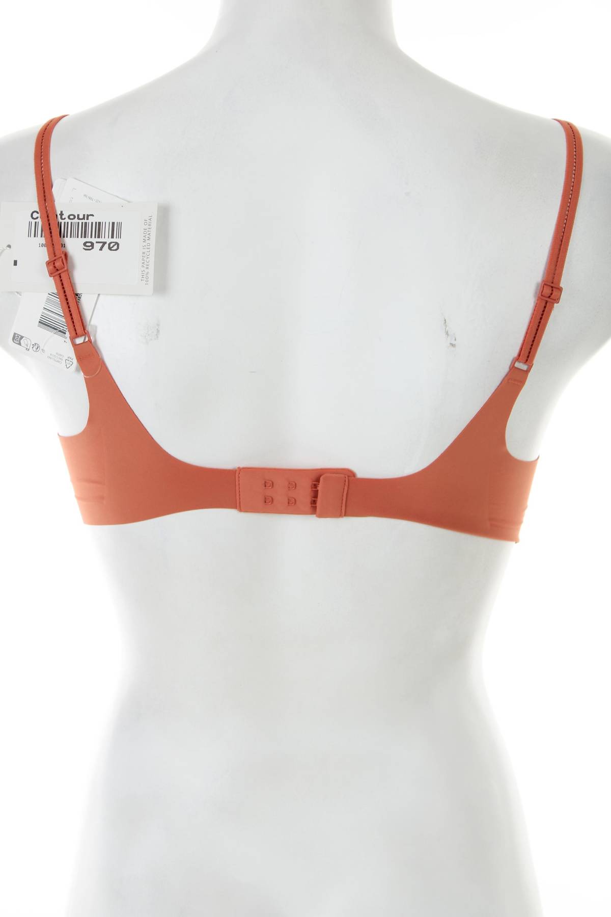 Сутиен Sloggi2