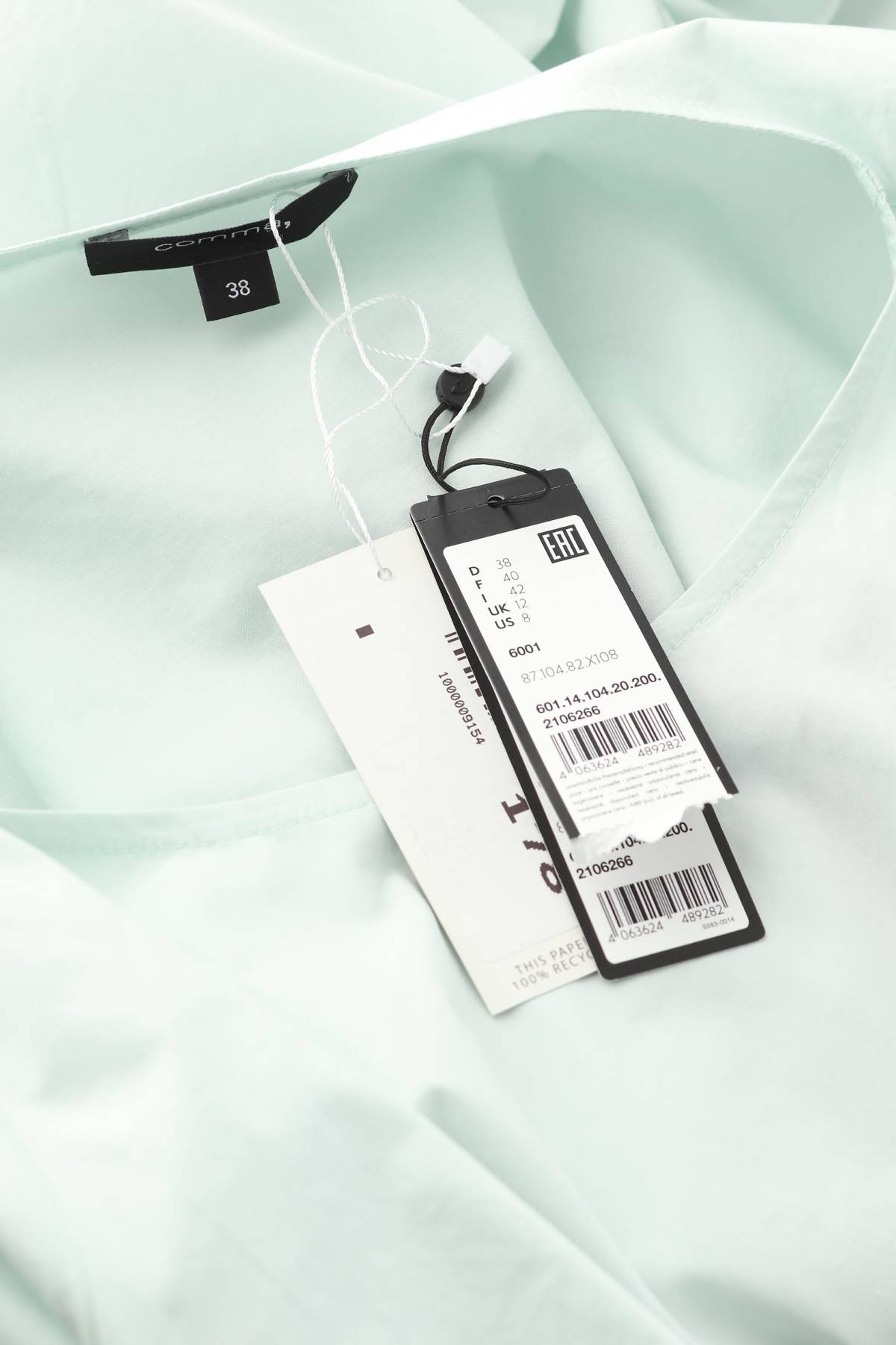 Φορέματα Comma,3 - Contourshop.gr Φορέματα Comma,3