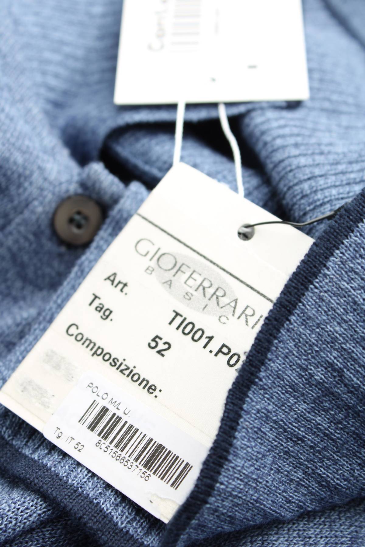 Ανδρικό πουλόβερ Gioferrari3