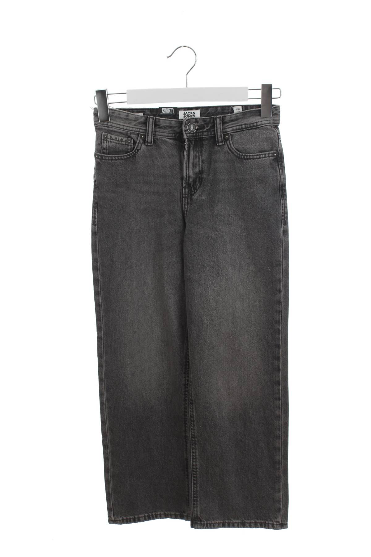 Детски дънки Jack & Jones1 - Contour.bg Детски дънки Jack & Jones1