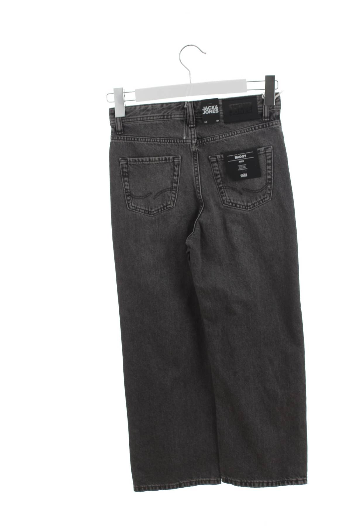 Детски дънки Jack & Jones2 - Contour.bg Детски дънки Jack & Jones2
