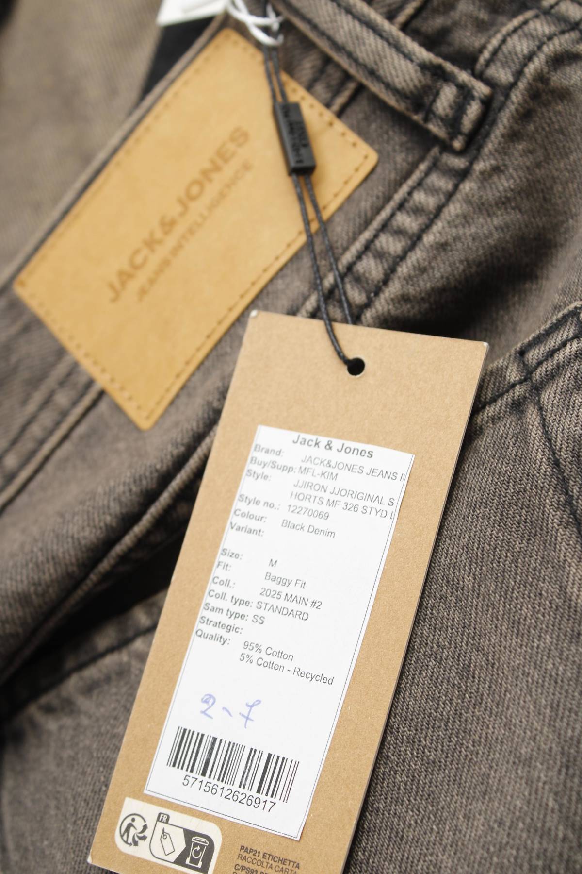 Мъжки къси дънки Jack & Jones3