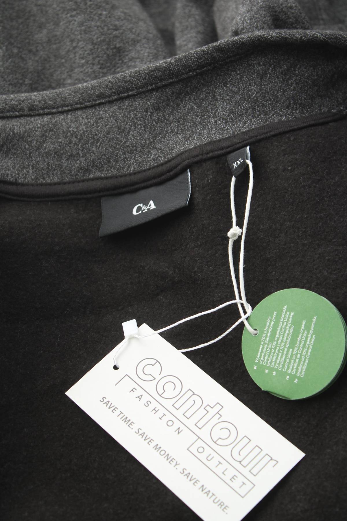 Ανδρική αθλητική ζακέτα C&A3