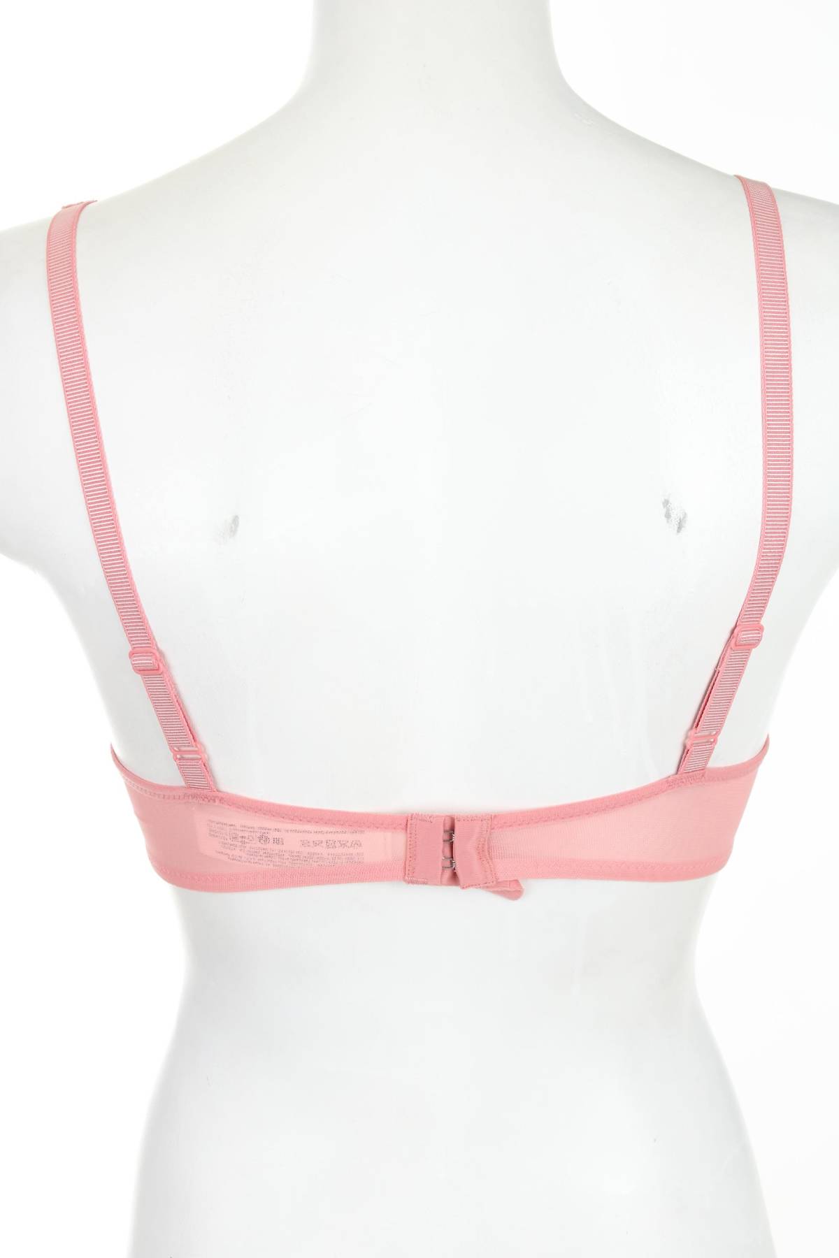 Сутиен Triumph2