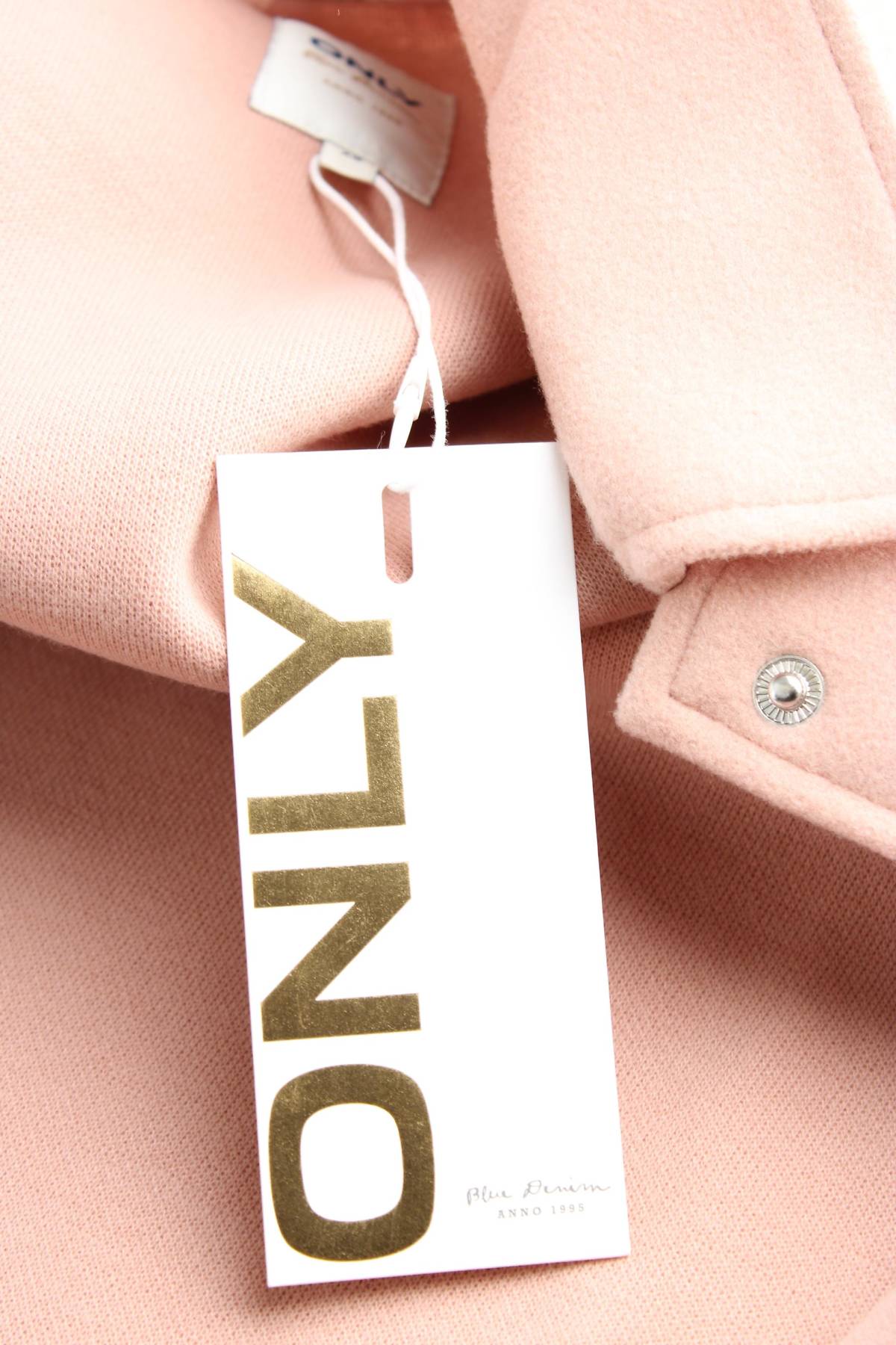 Γυναικείο μπουφάν Only4