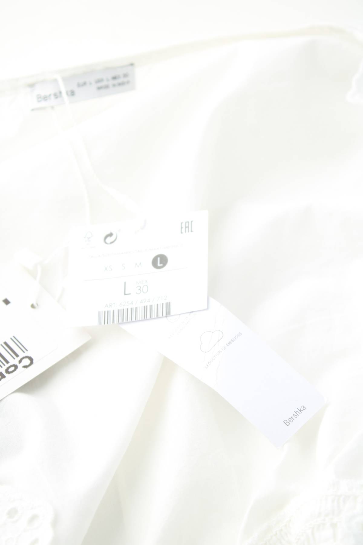 Дамска блуза Bershka3