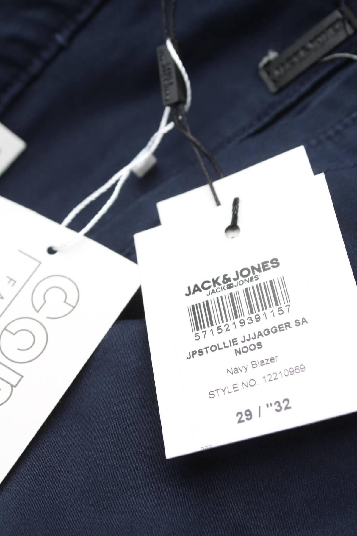 Мъжки панталон Jack & Jones3