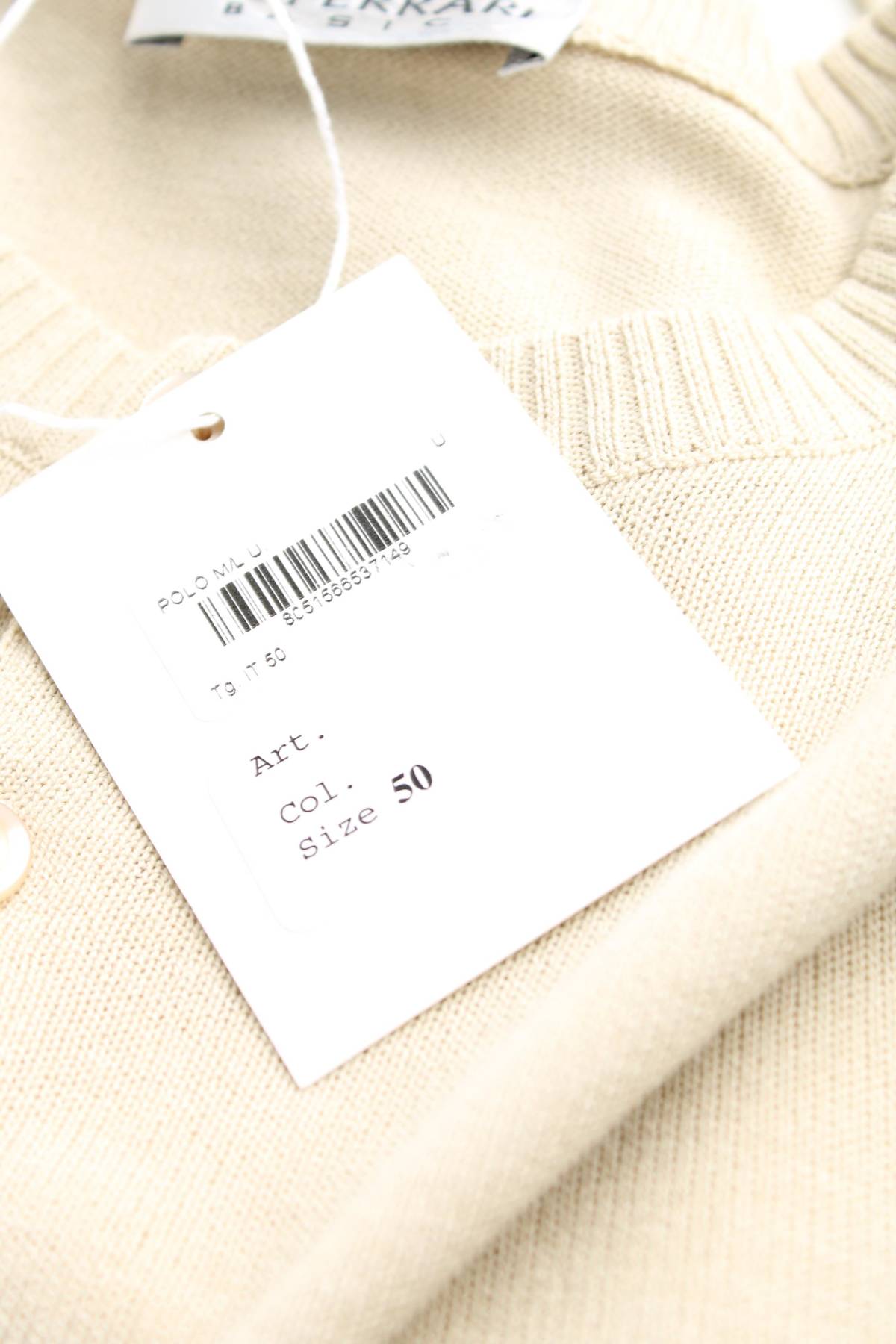 Ανδρική μπλούζα Gioferrari3