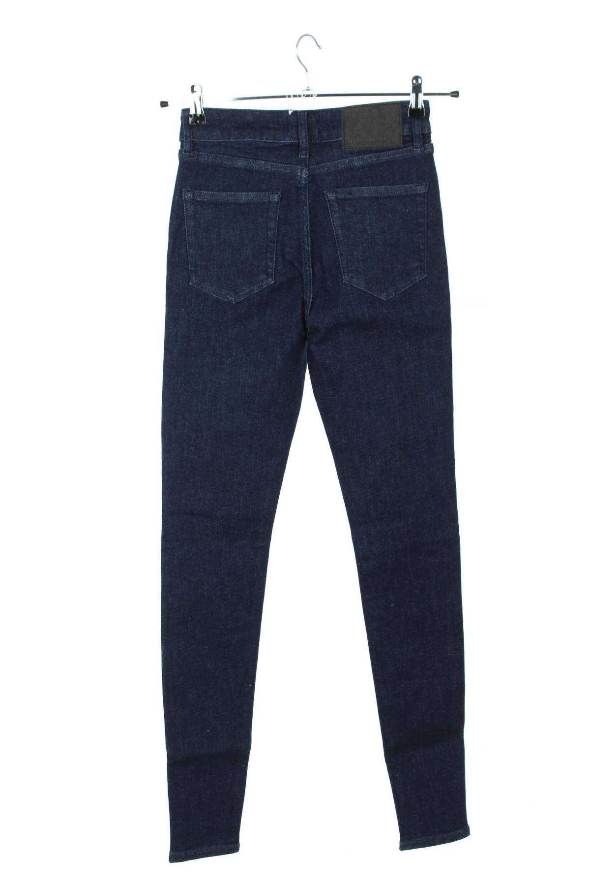 Дамски дънки Superdry2 - Contour.bg Дамски дънки Superdry2