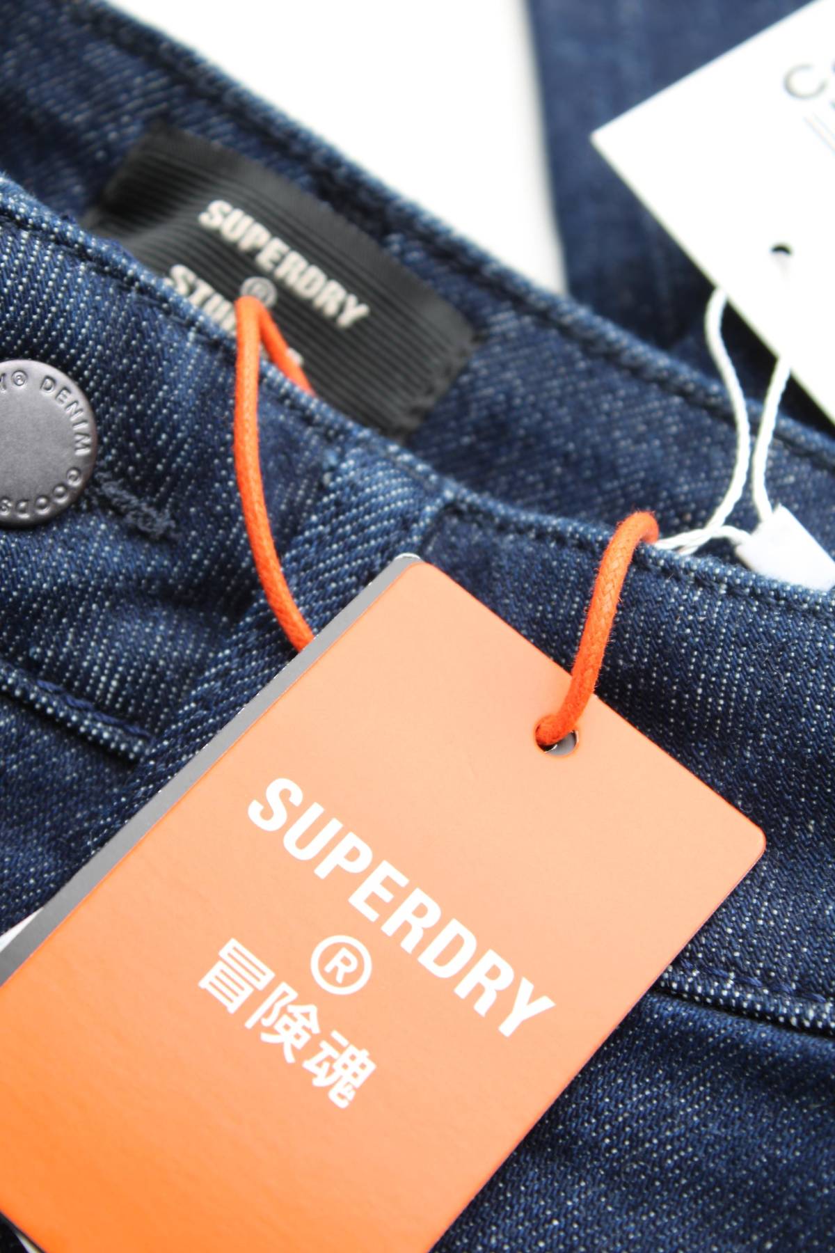 Дамски дънки Superdry3 - Contour.bg Дамски дънки Superdry3
