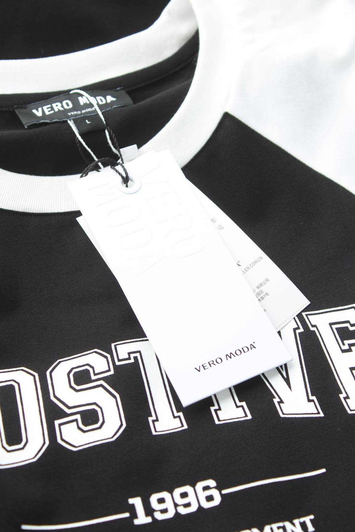 Φορέματα Vero Moda3 - Contourshop.gr Φορέματα Vero Moda3