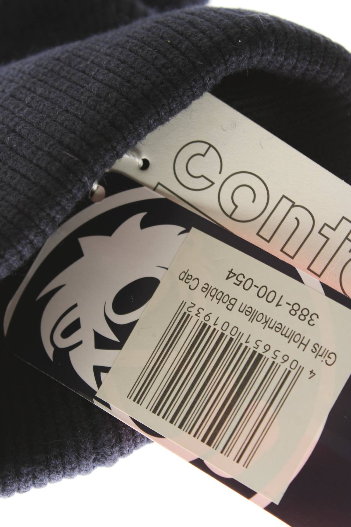 Детска шапка Trollkids3