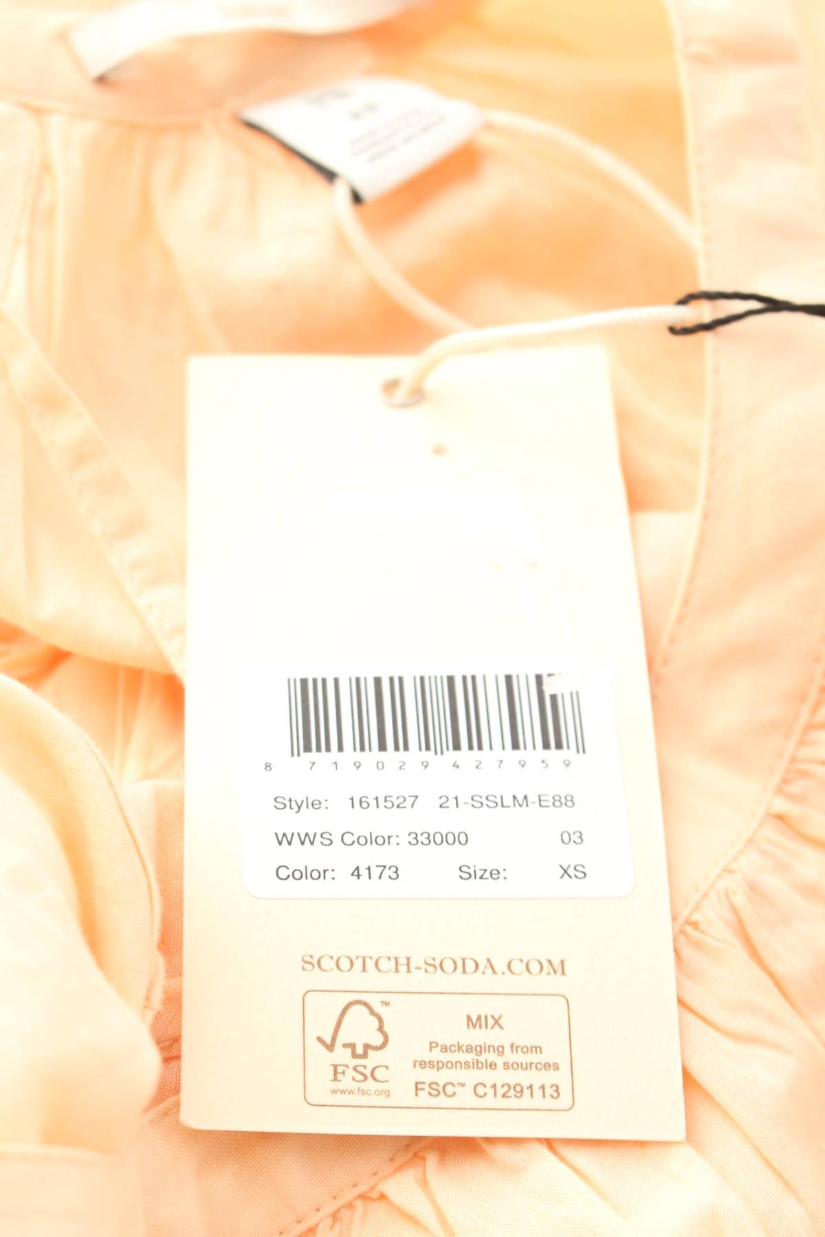 Рокля Maison Scotch3