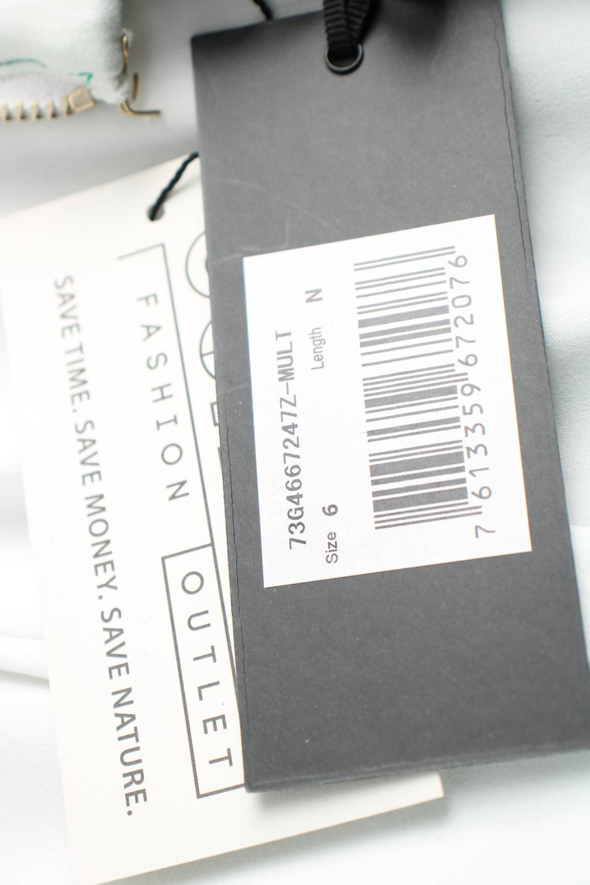 Μπουστάκι Guess By Marciano3 - Contourshop.gr Μπουστάκι Guess By Marciano3