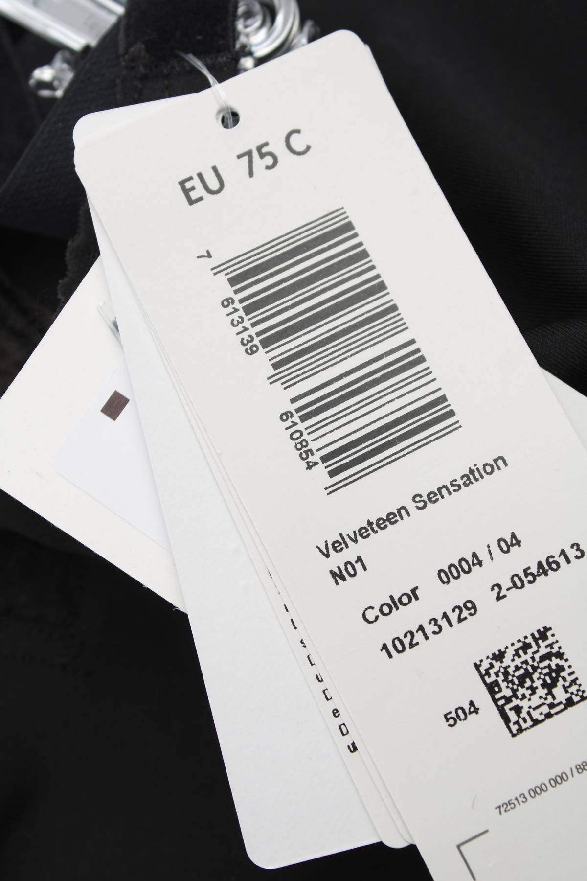 Сутиен Triumph3