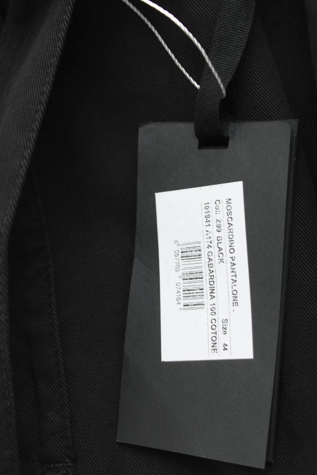 Γυναικείο παντελόνι Pinko3 - Contourshop.gr Γυναικείο παντελόνι Pinko3