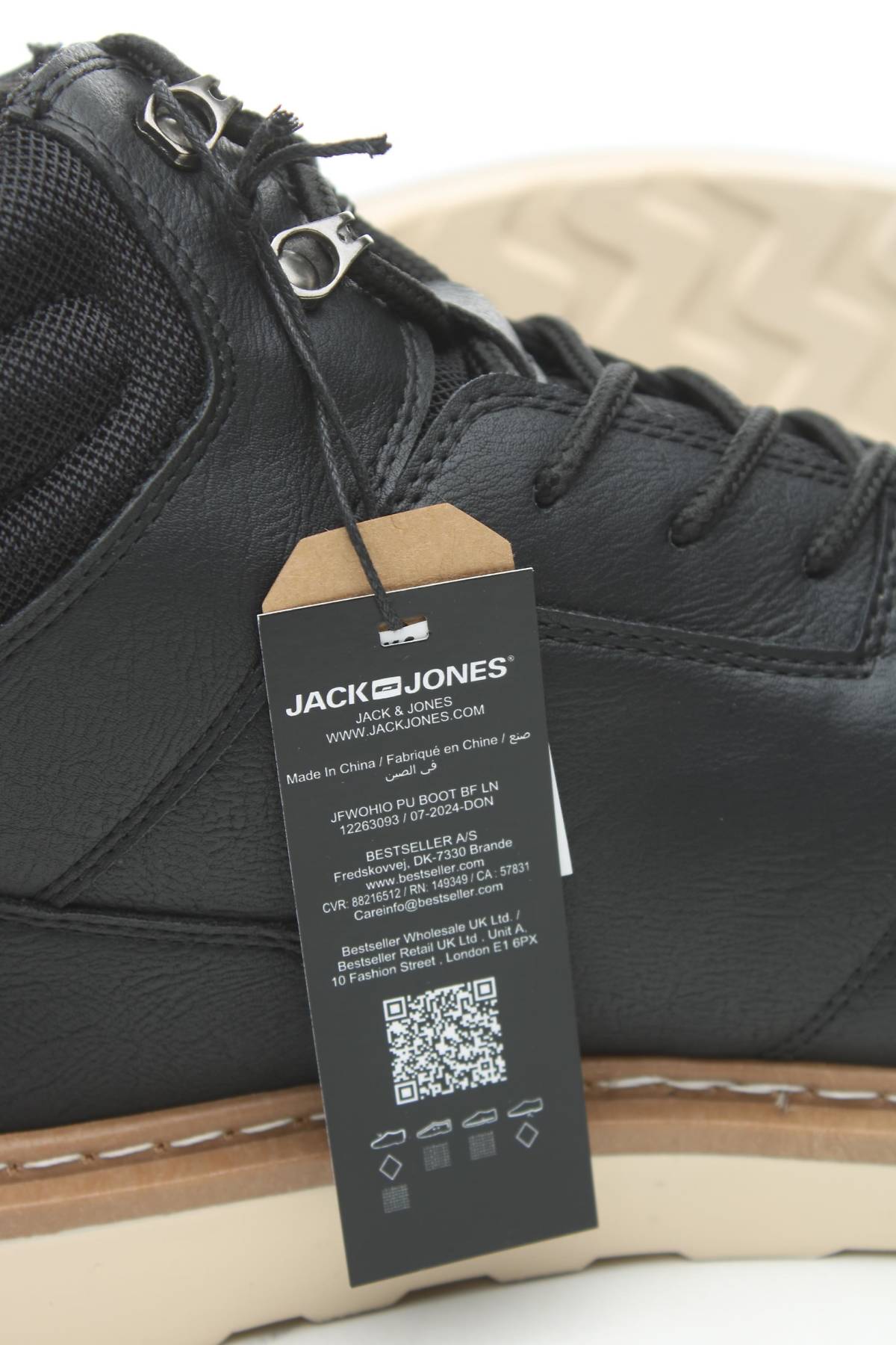 Мъжки обувки Jack & Jones5 - Contour.bg Мъжки обувки Jack & Jones5