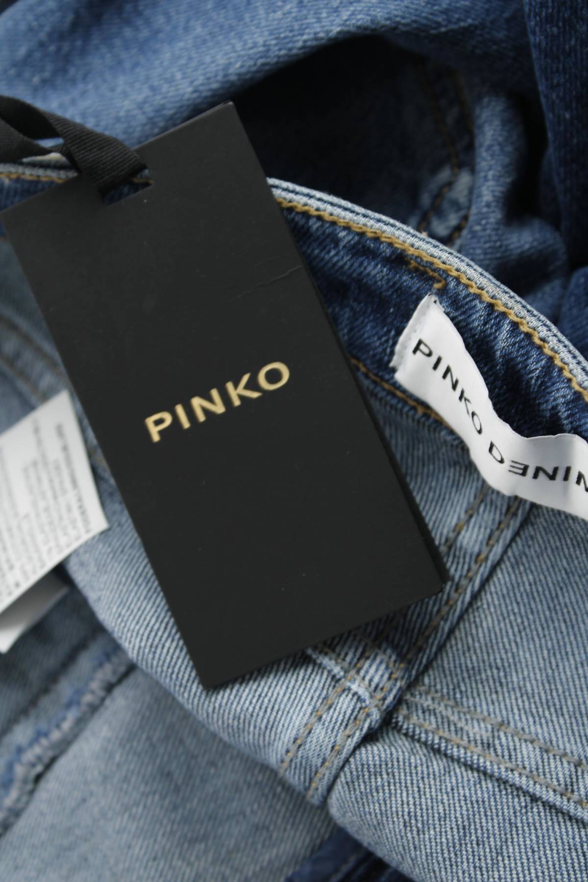 Дамски дънки Pinko3 - Contour.bg Дамски дънки Pinko3