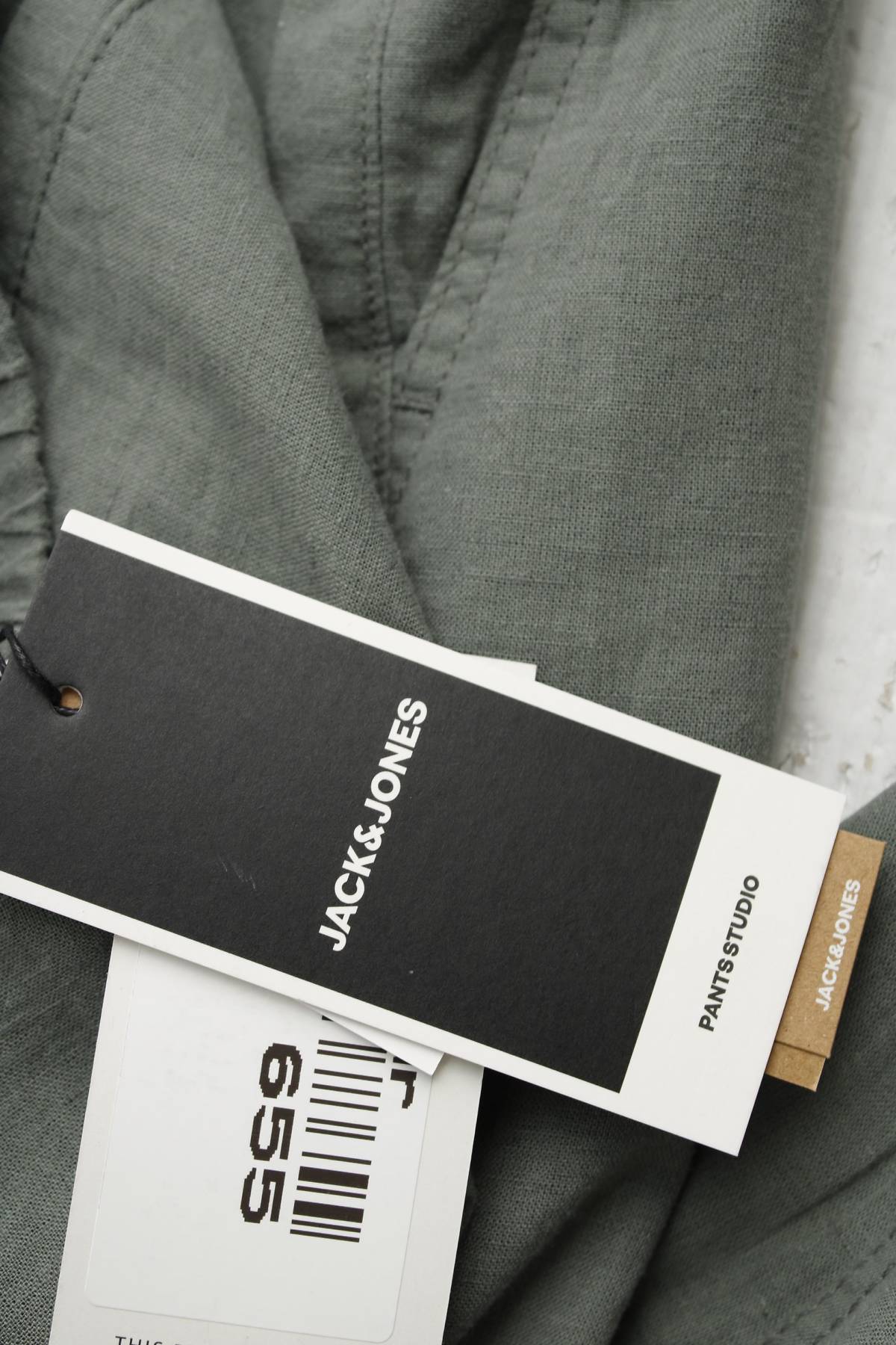 Мъжки панталон Jack & Jones3