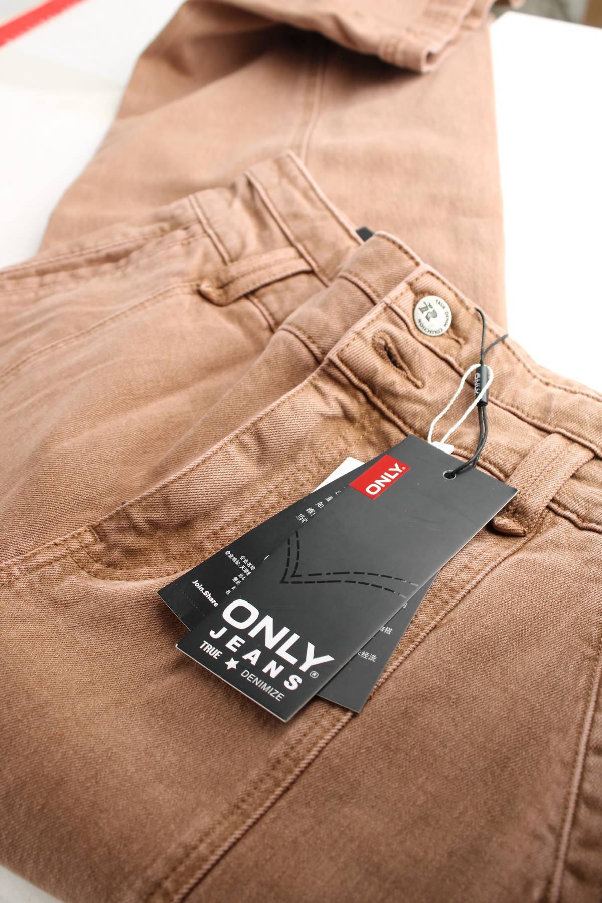 Γυναικεία τζιν Only Jeans3 - Contourshop.gr Γυναικεία τζιν Only Jeans3