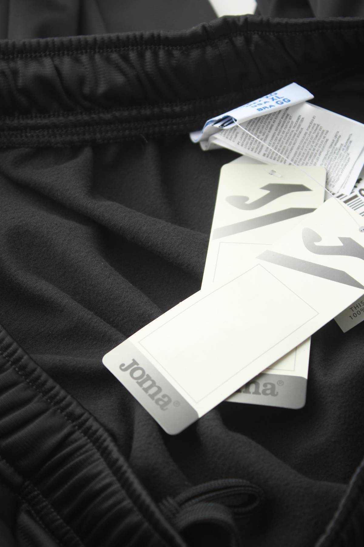 Ανδρικό αθλητικό παντελόνι Champion3 - Contourshop.gr Ανδρικό αθλητικό παντελόνι Champion3