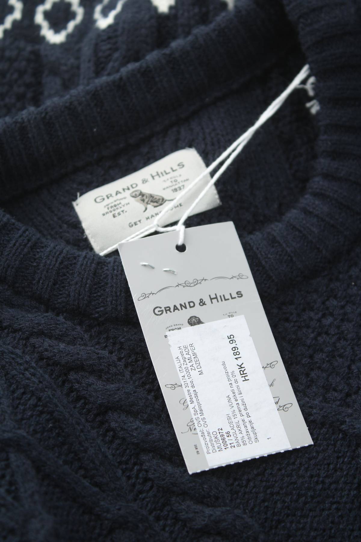 Ανδρικό πουλόβερ Grand & Hills3