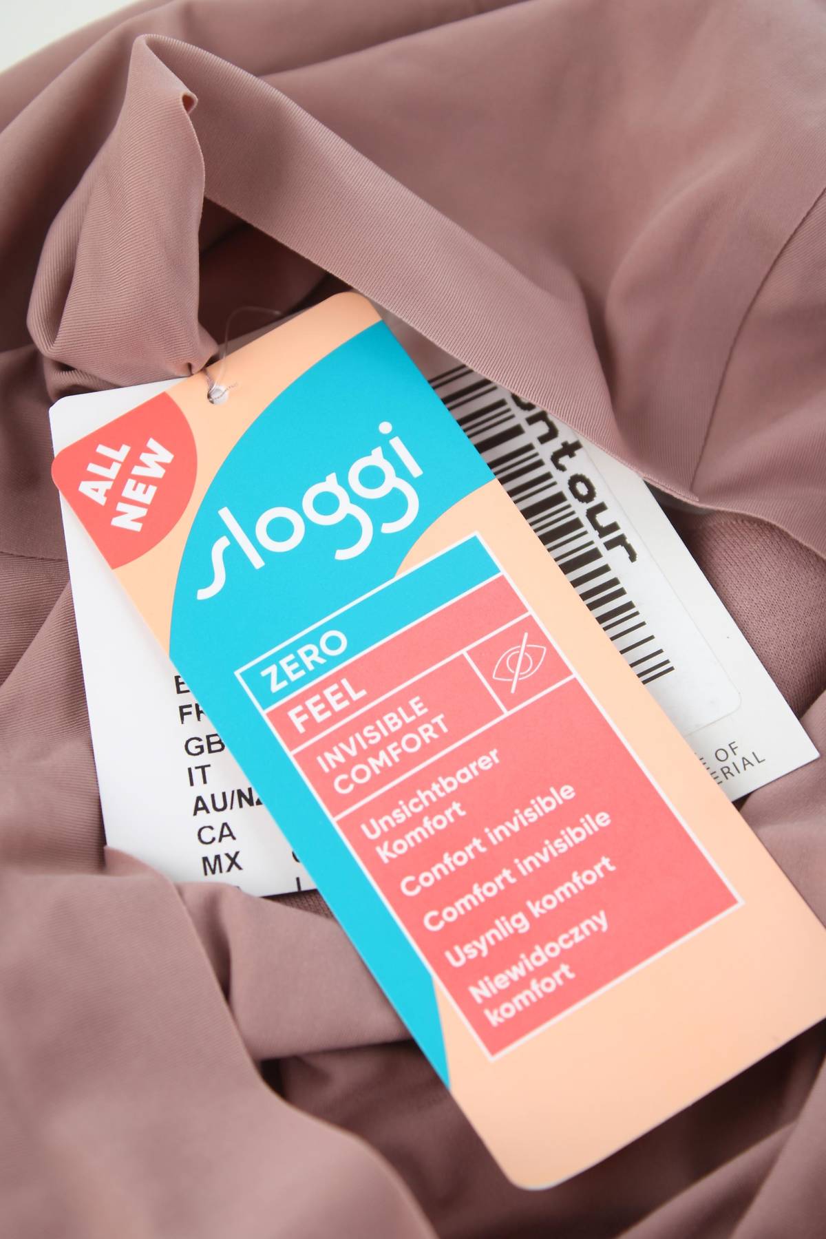 Μπικίνι Sloggi3