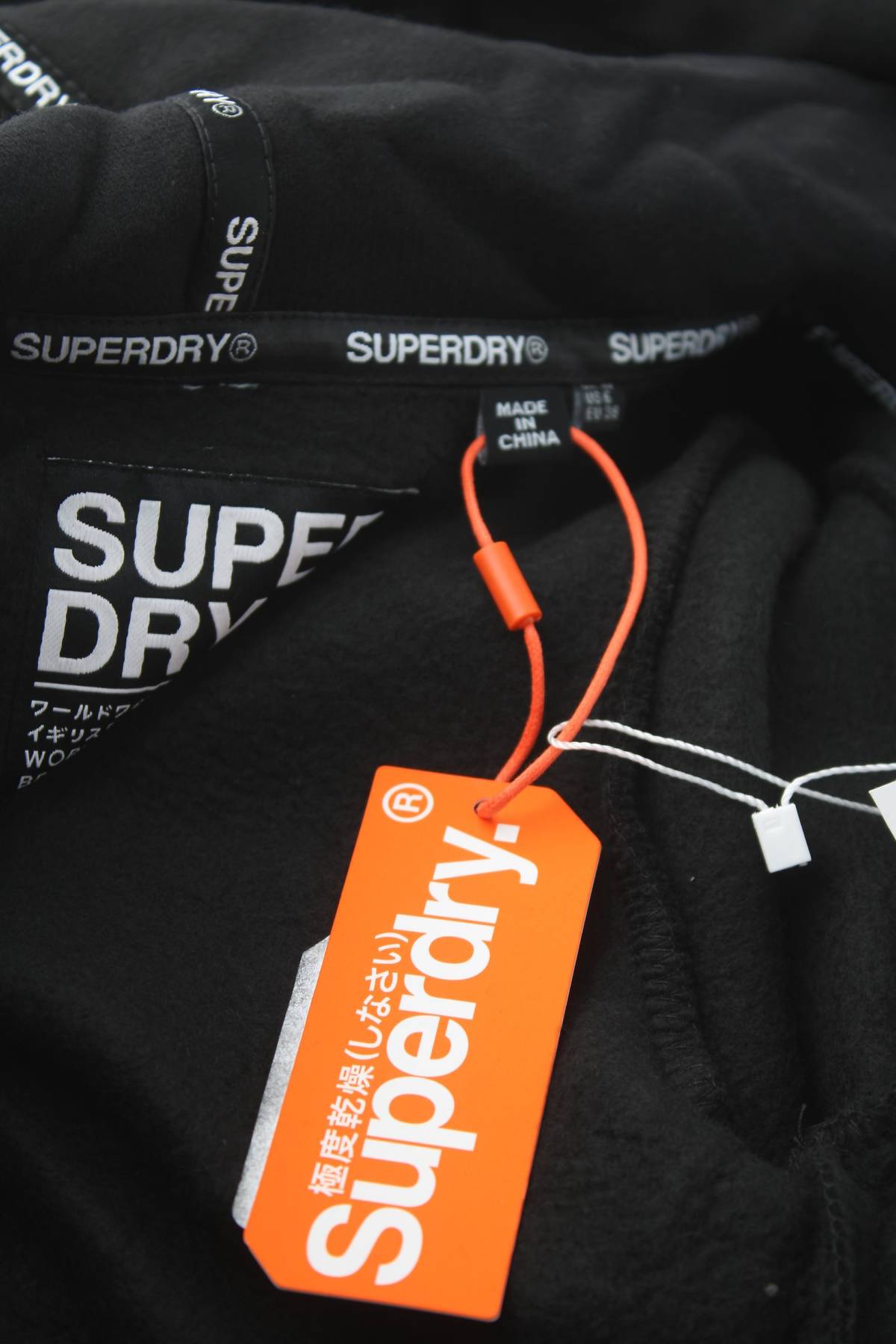 Дамски суичър Superdry3