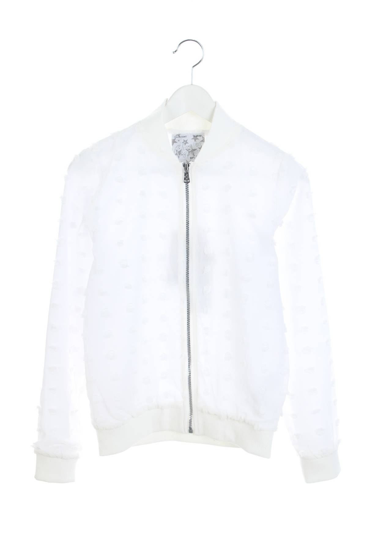 Детско яке Vingino1