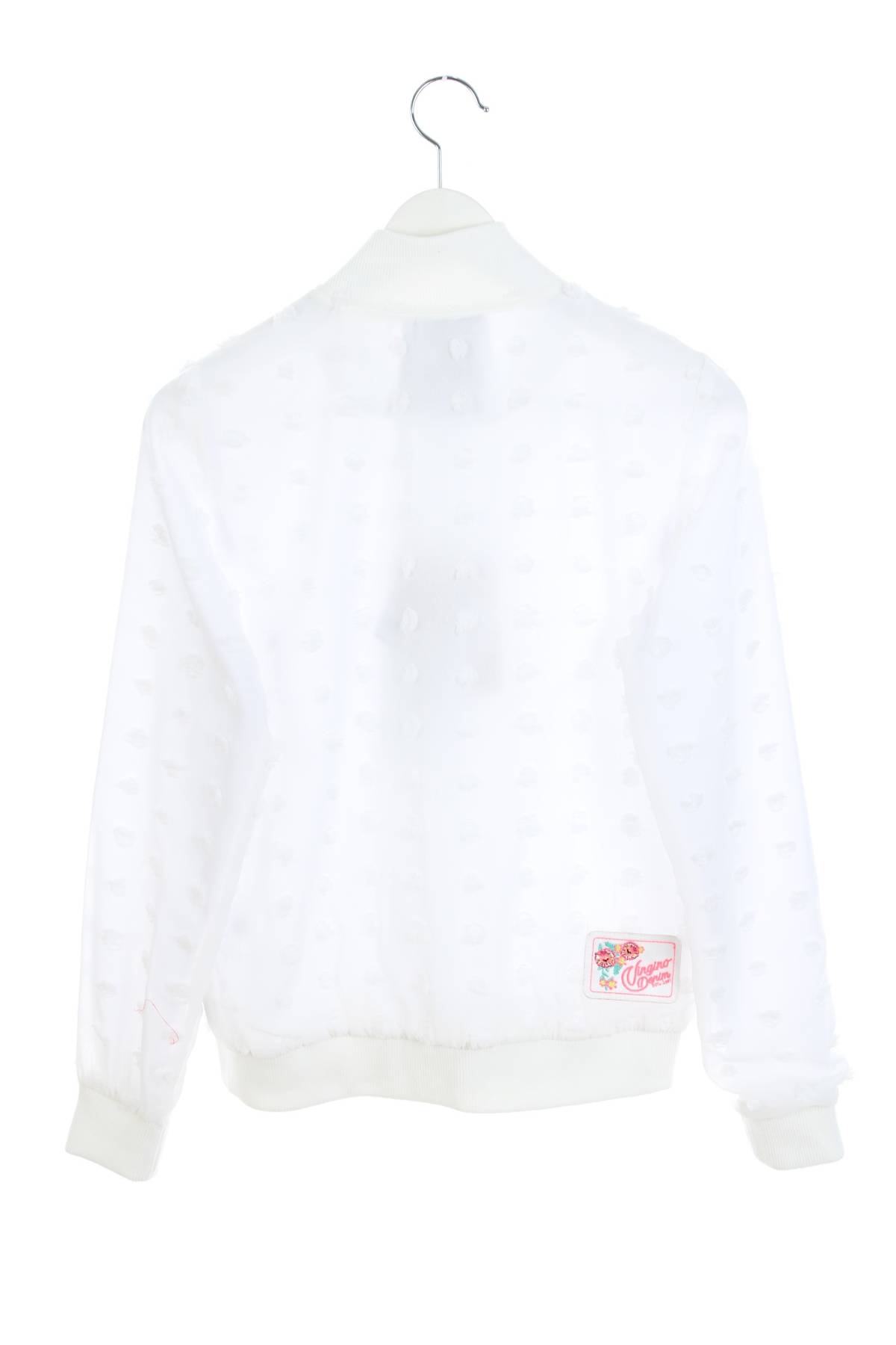 Детско яке Vingino2