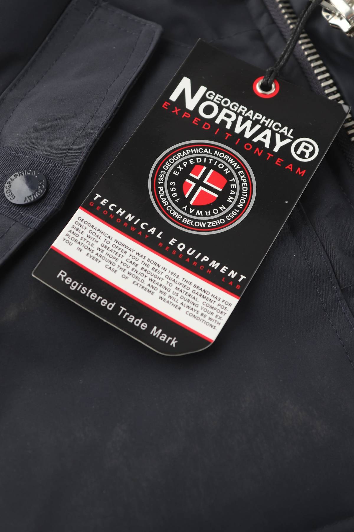 Дамско яке Geographical Norway 4