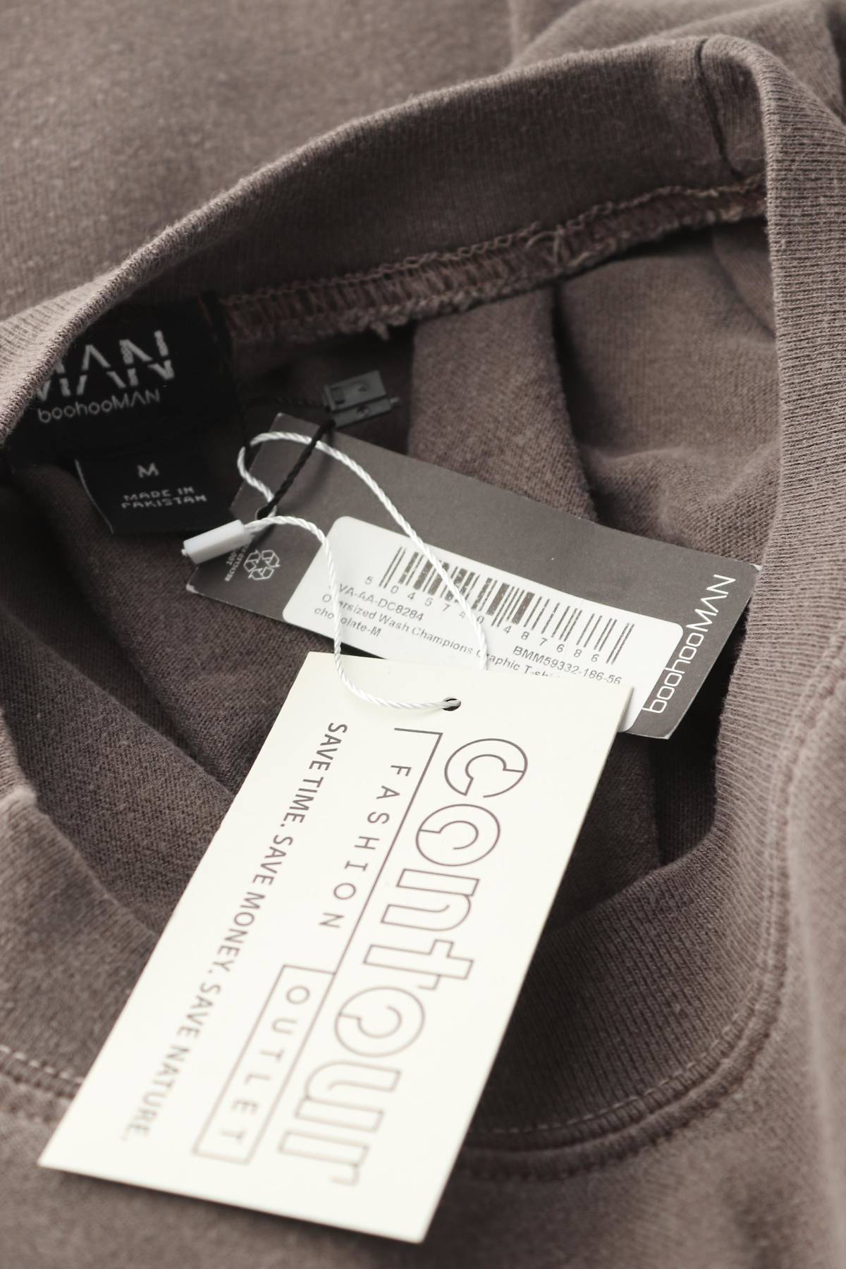 Ανδρικό t-shirt Boohoo3 - Contourshop.gr Ανδρικό t-shirt Boohoo3