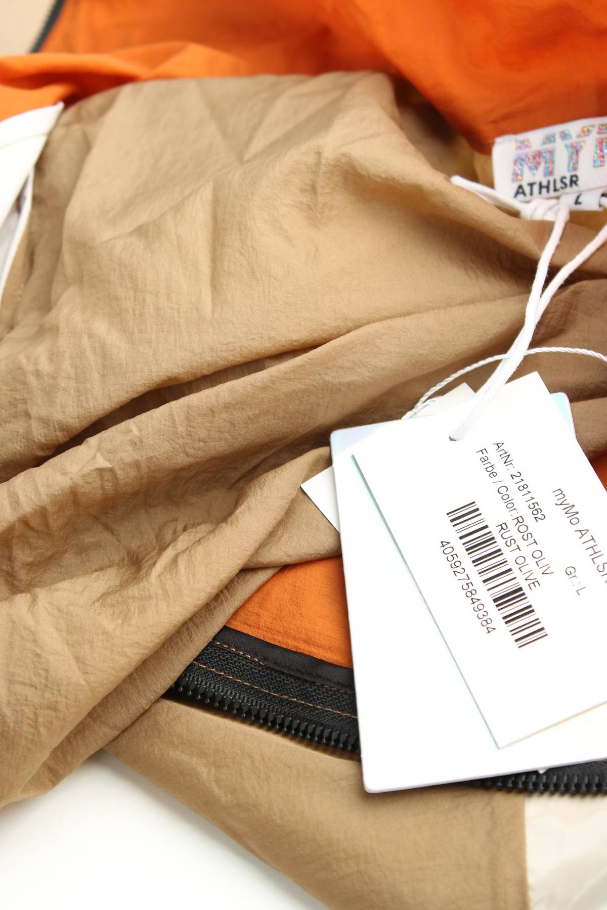 Дамско яке myMo4