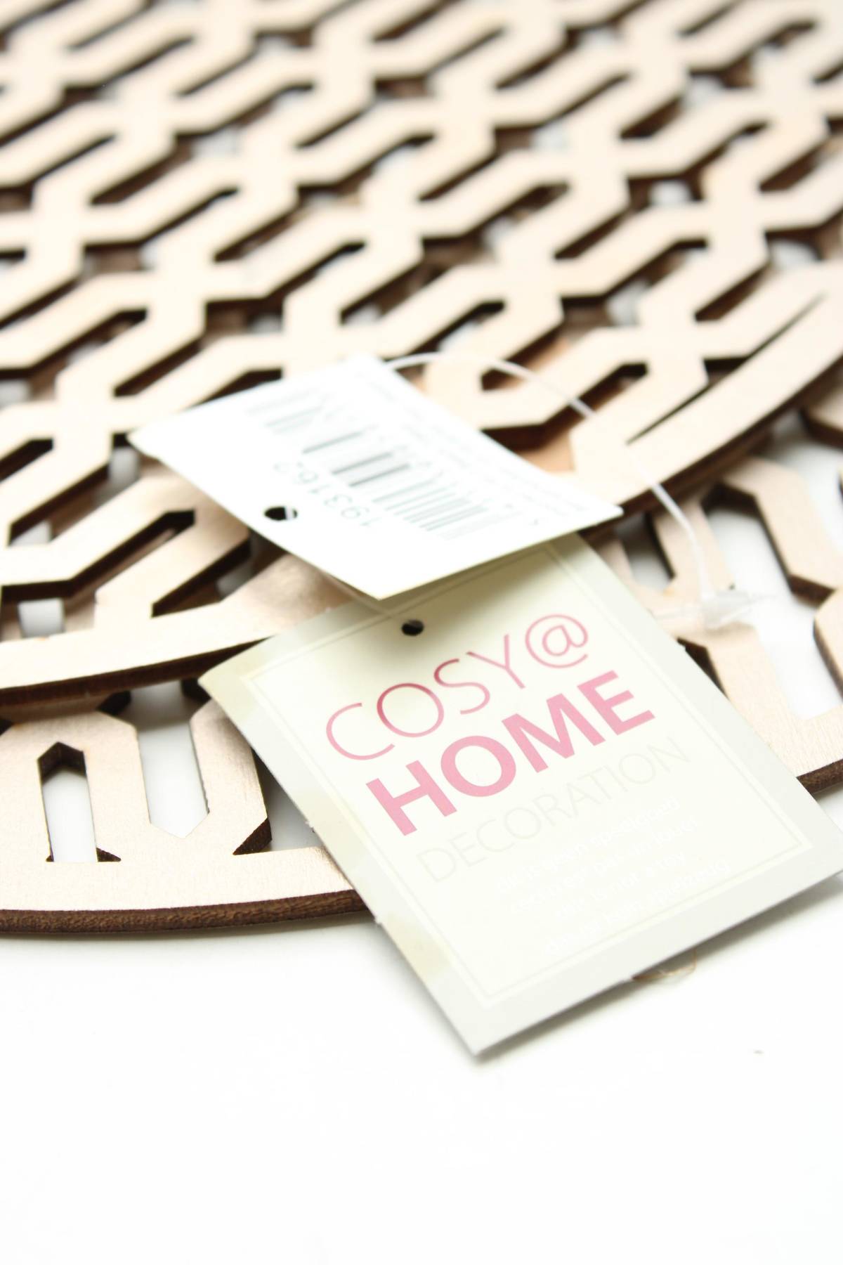 Аксесоар Cosy Home2