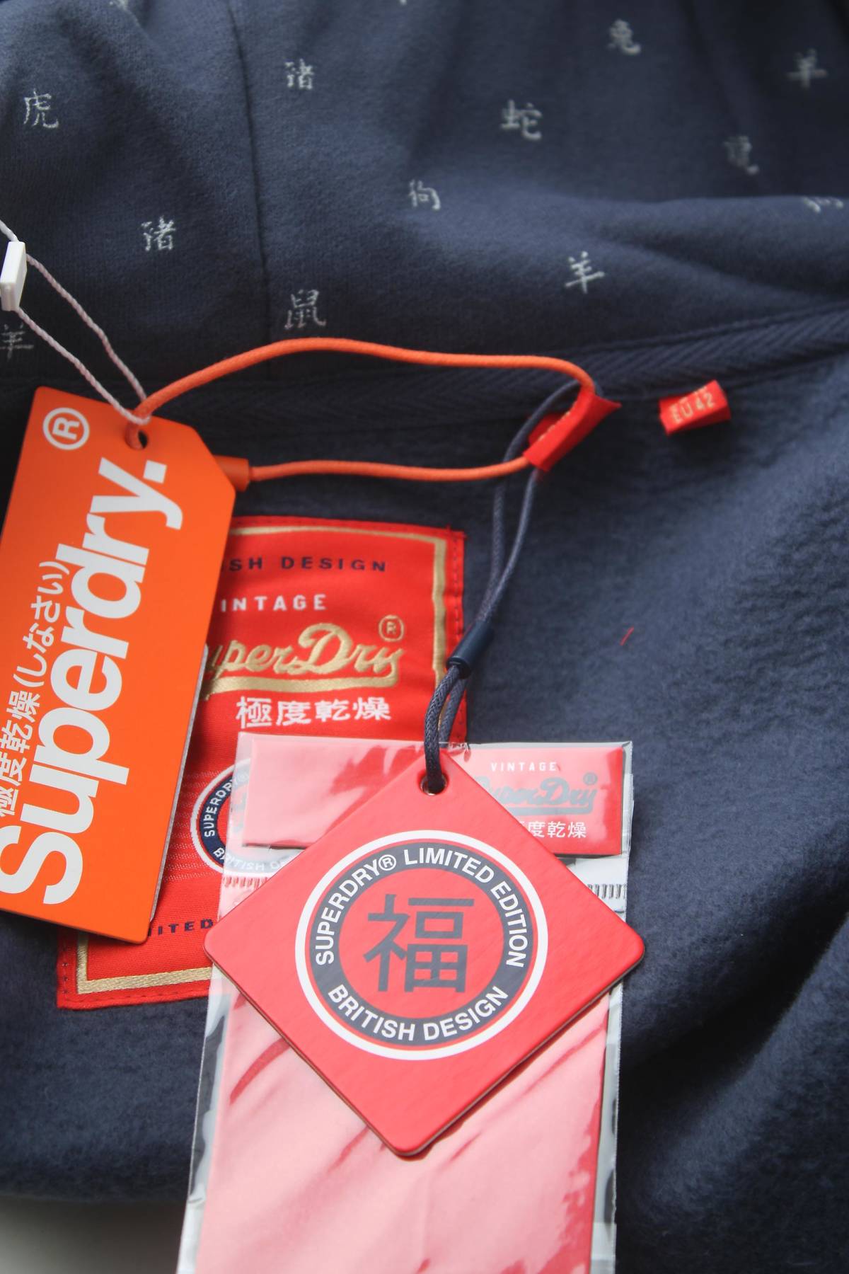 Дамски суичър Superdry3