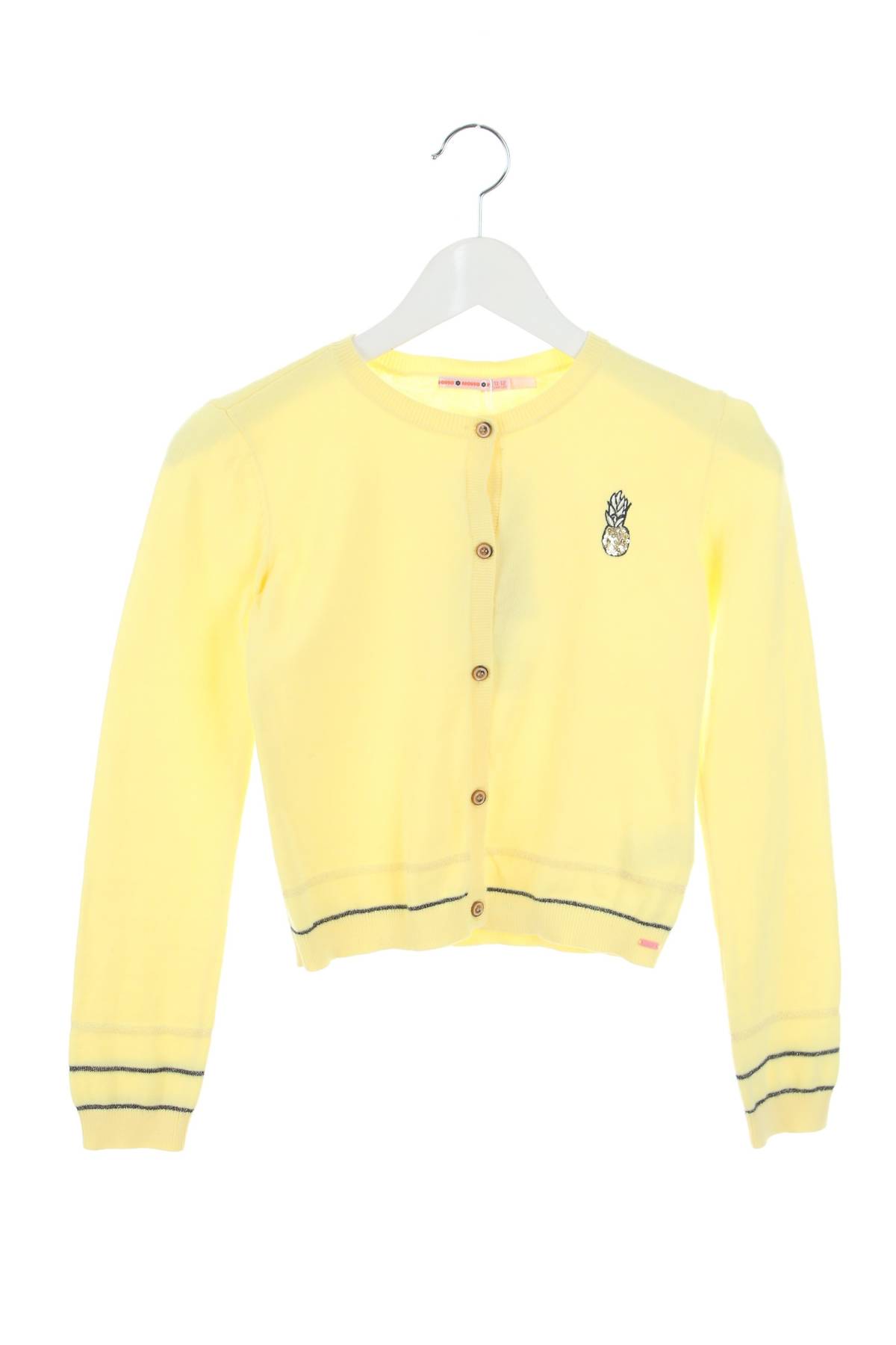 Детска жилетка Nono1