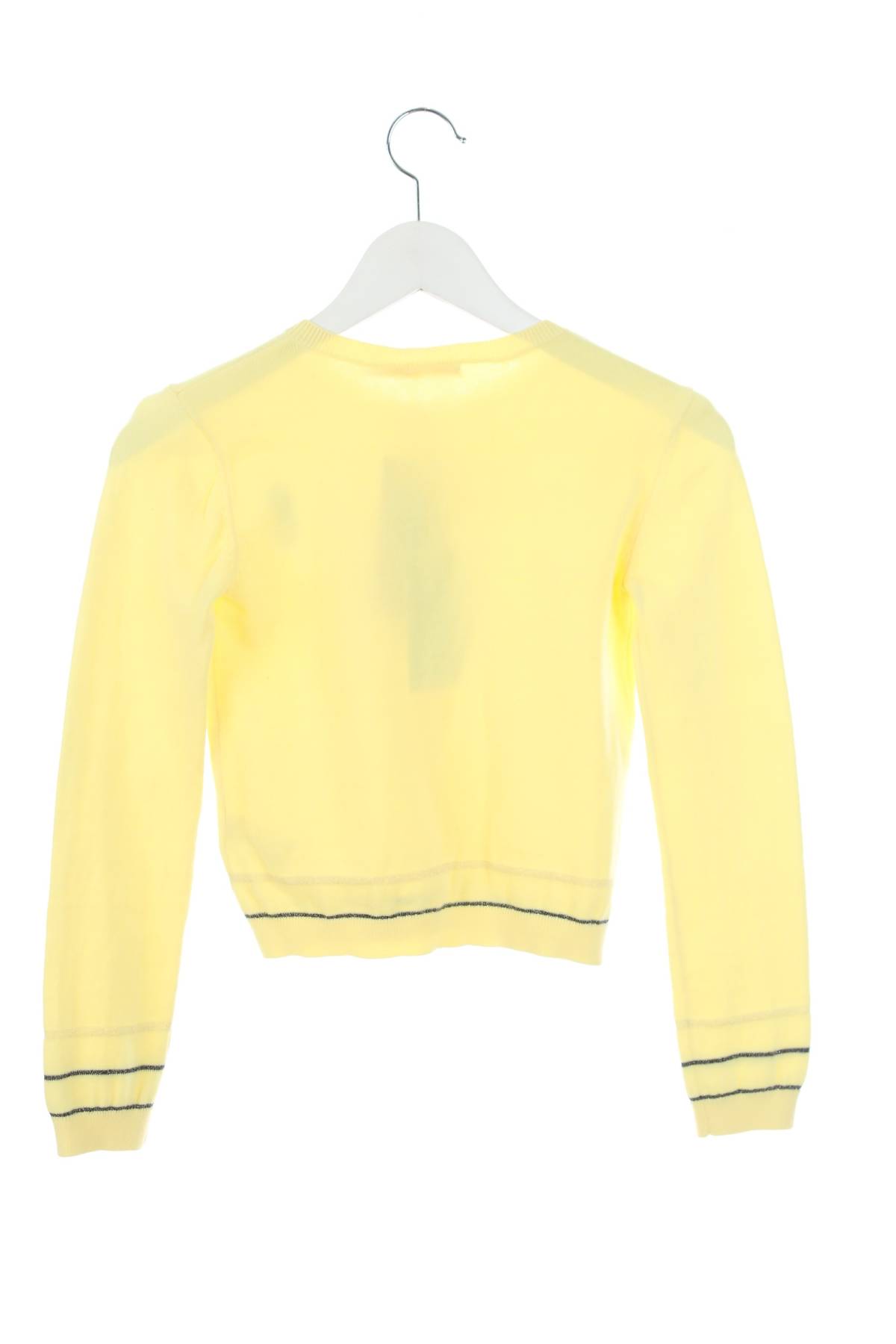 Детска жилетка Nono2