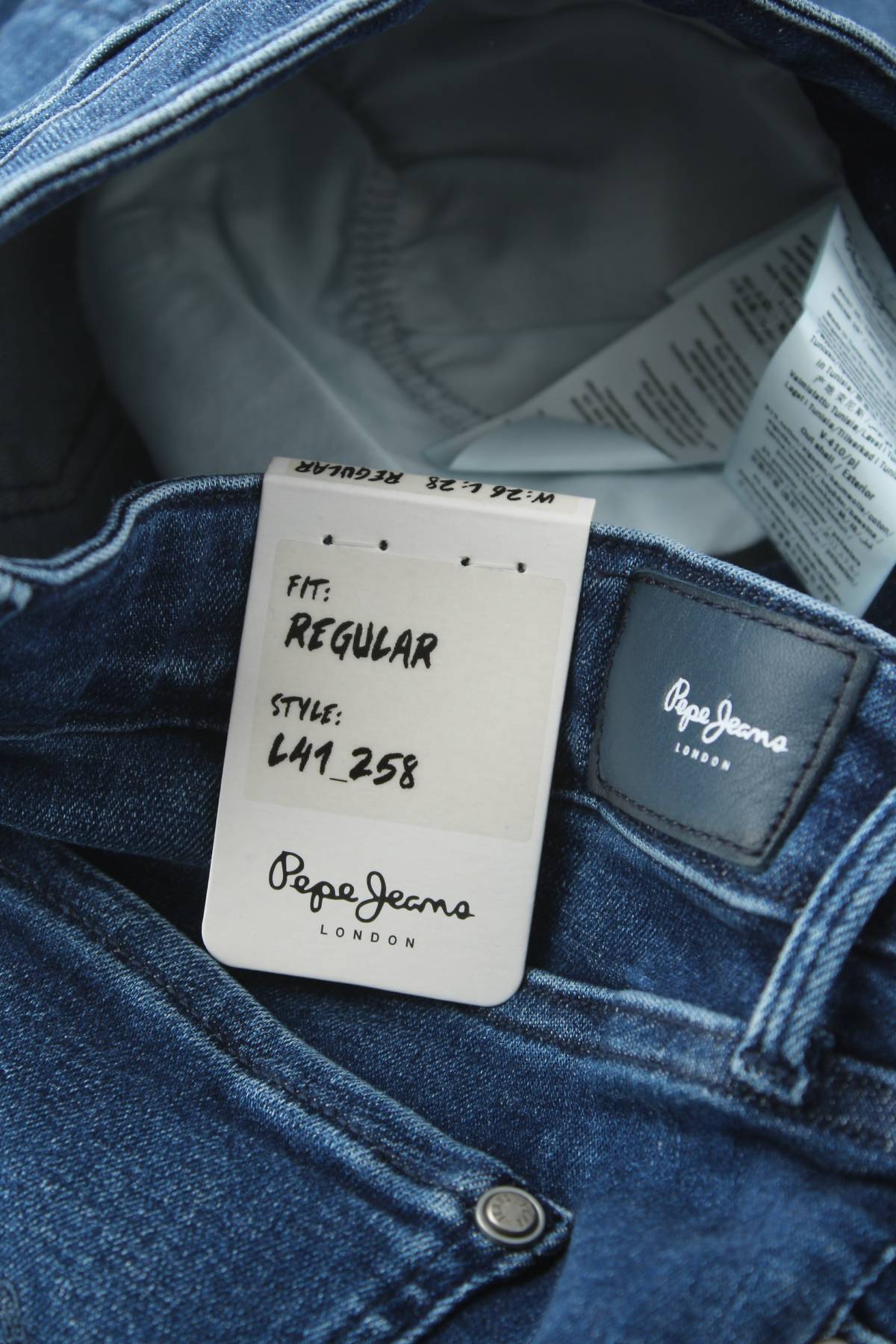 Дамски дънки Pepe Jeans3