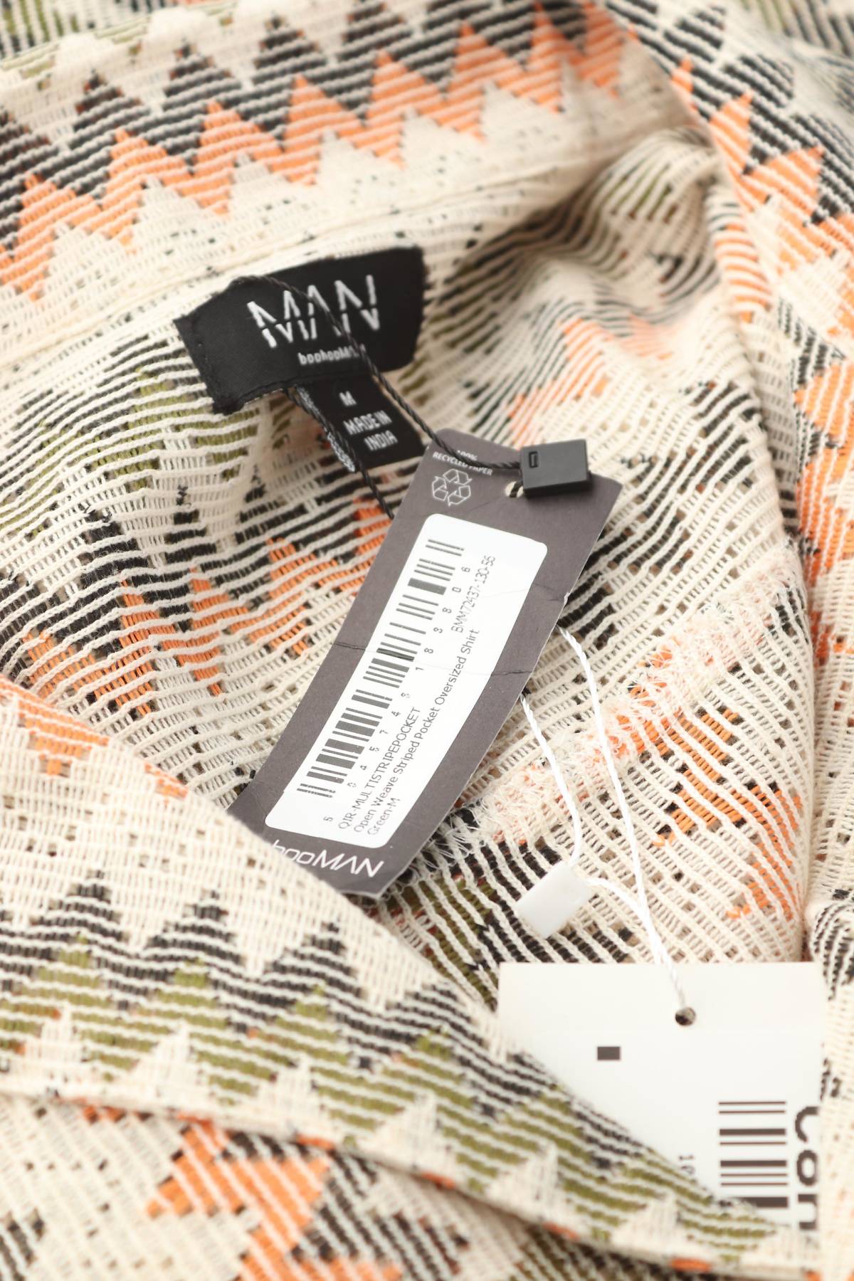 Ανδρικό πουκάμισο Boohoo3 - Contourshop.gr Ανδρικό πουκάμισο Boohoo3