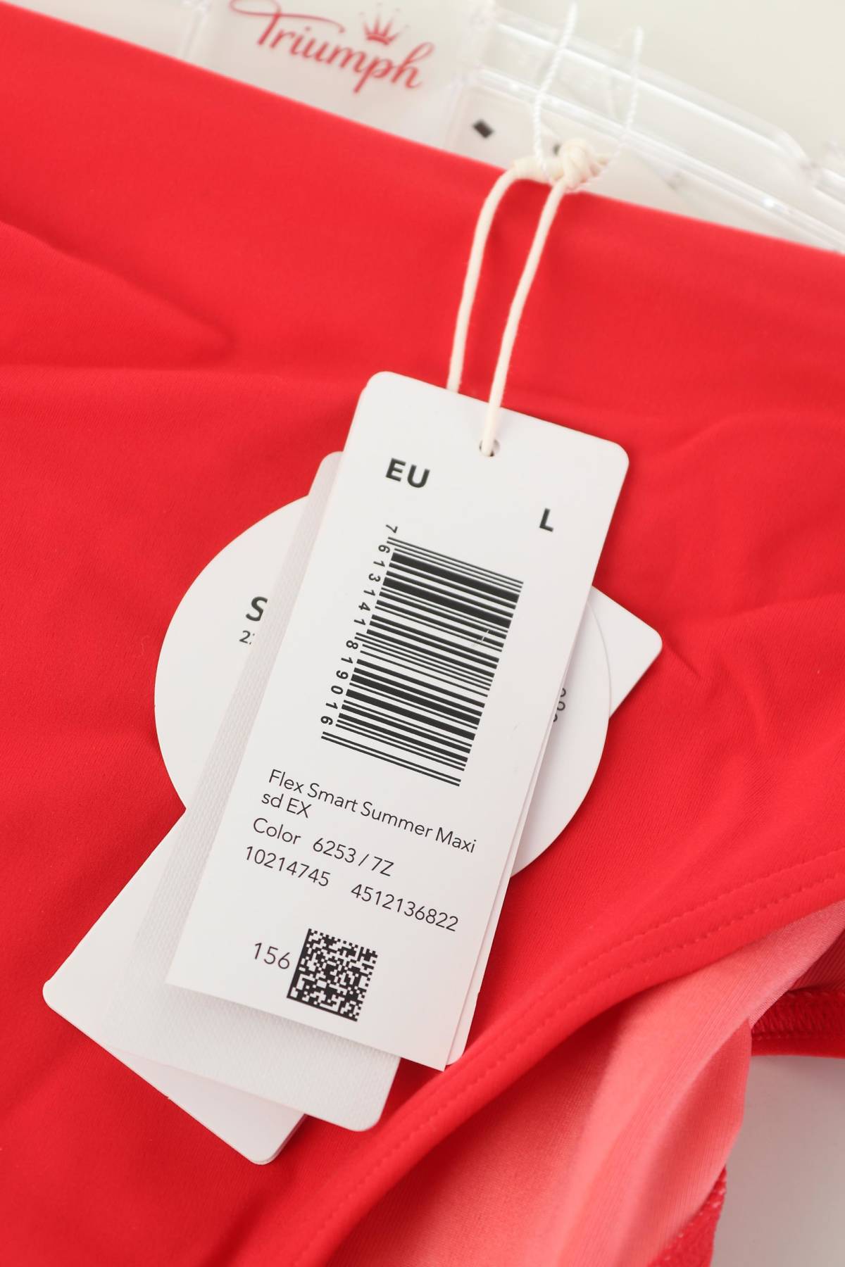 Μαγιό κάτω τμήμα Triumph3