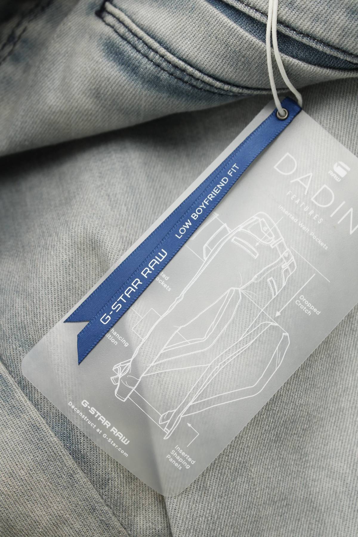 Дамски дънки G-Star Raw3 - Contour.bg Дамски дънки G-Star Raw3